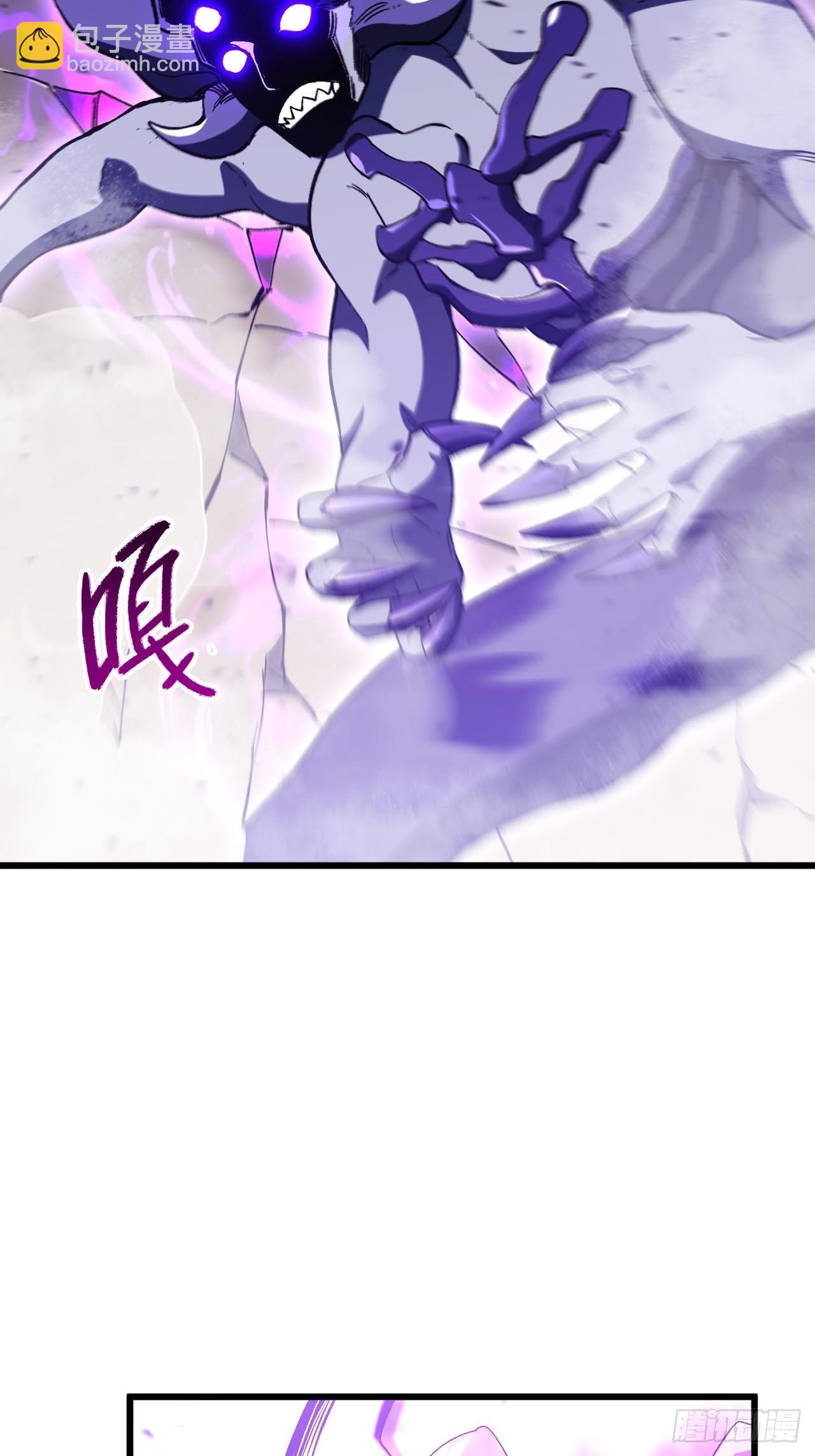 124.射日者(1/2)-第125话
