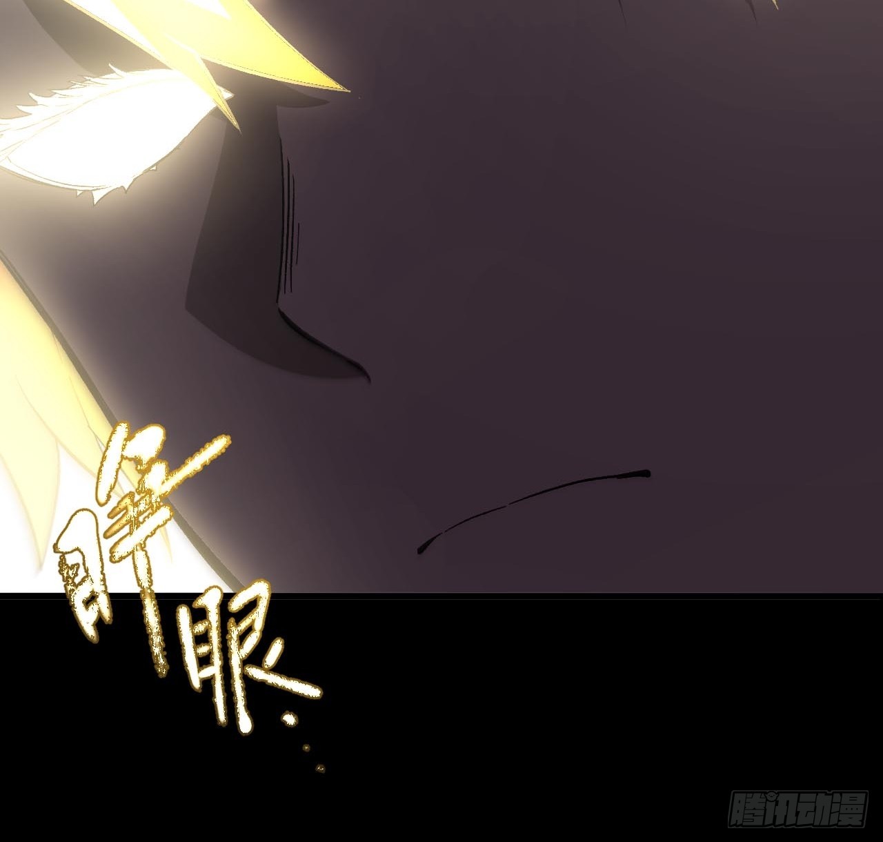 126.士为知己者死(1/2)-第127话