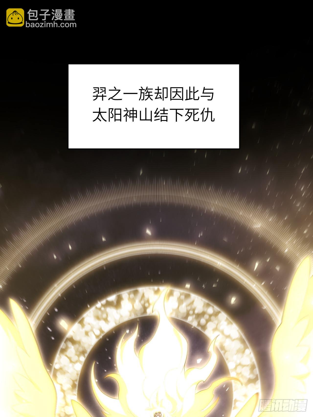 126.士为知己者死(1/2)-第127话