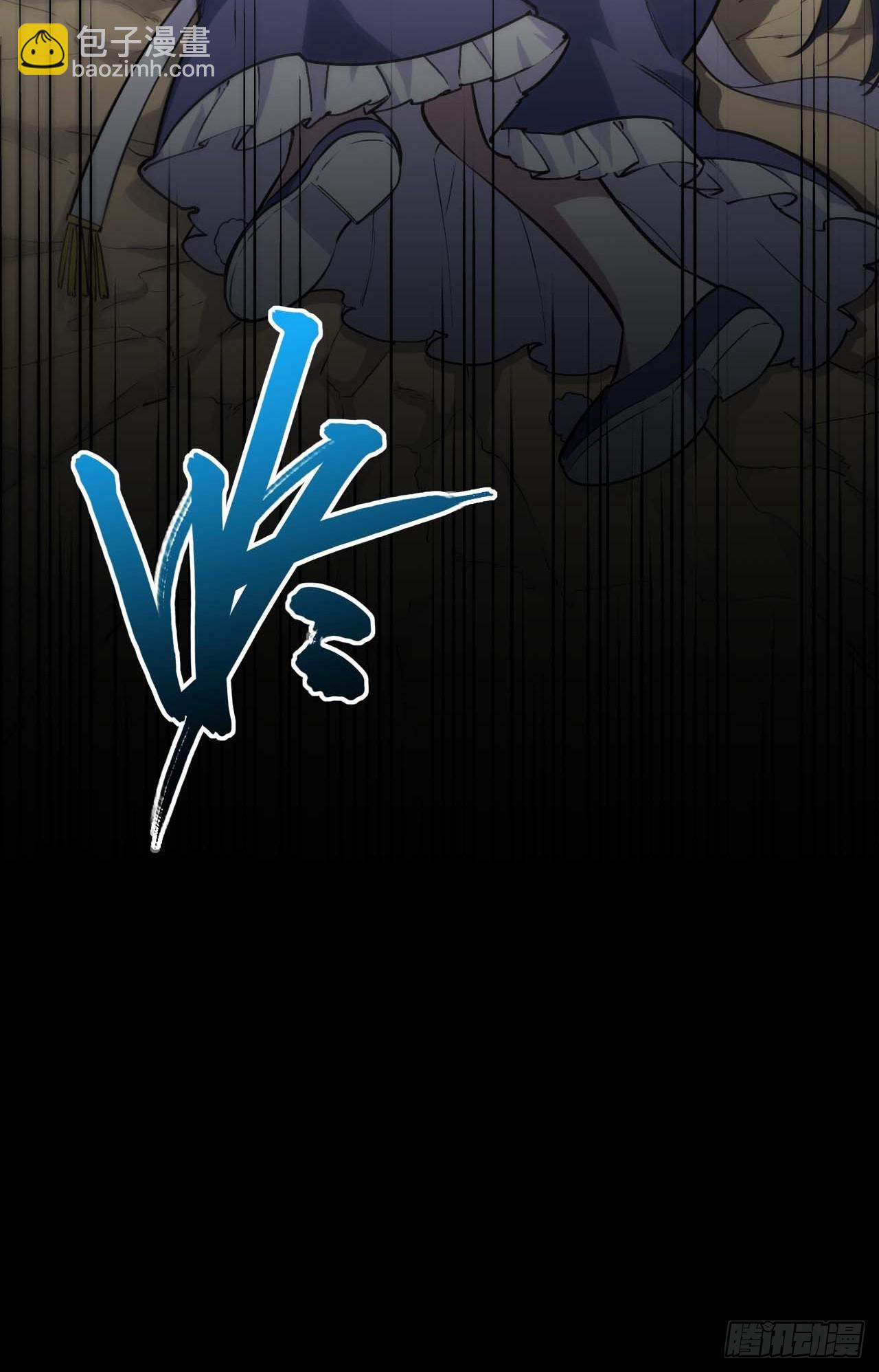 14.放肆(1/2)-第13话