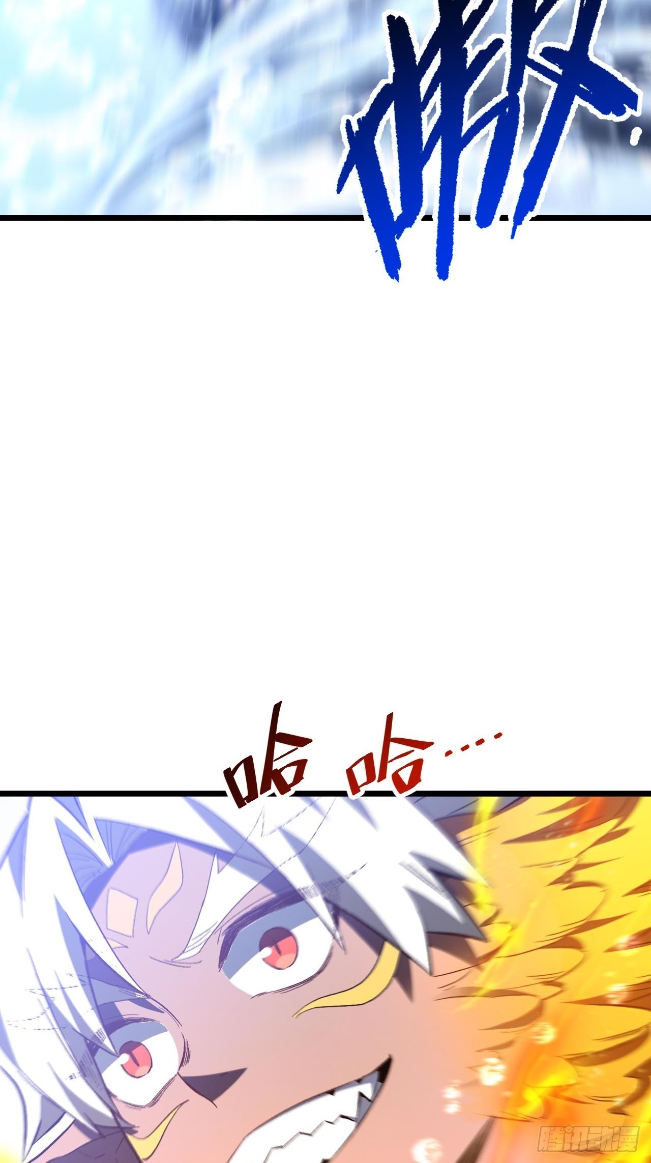 128.鸣古钟，跃龙门(1/2)-第129话