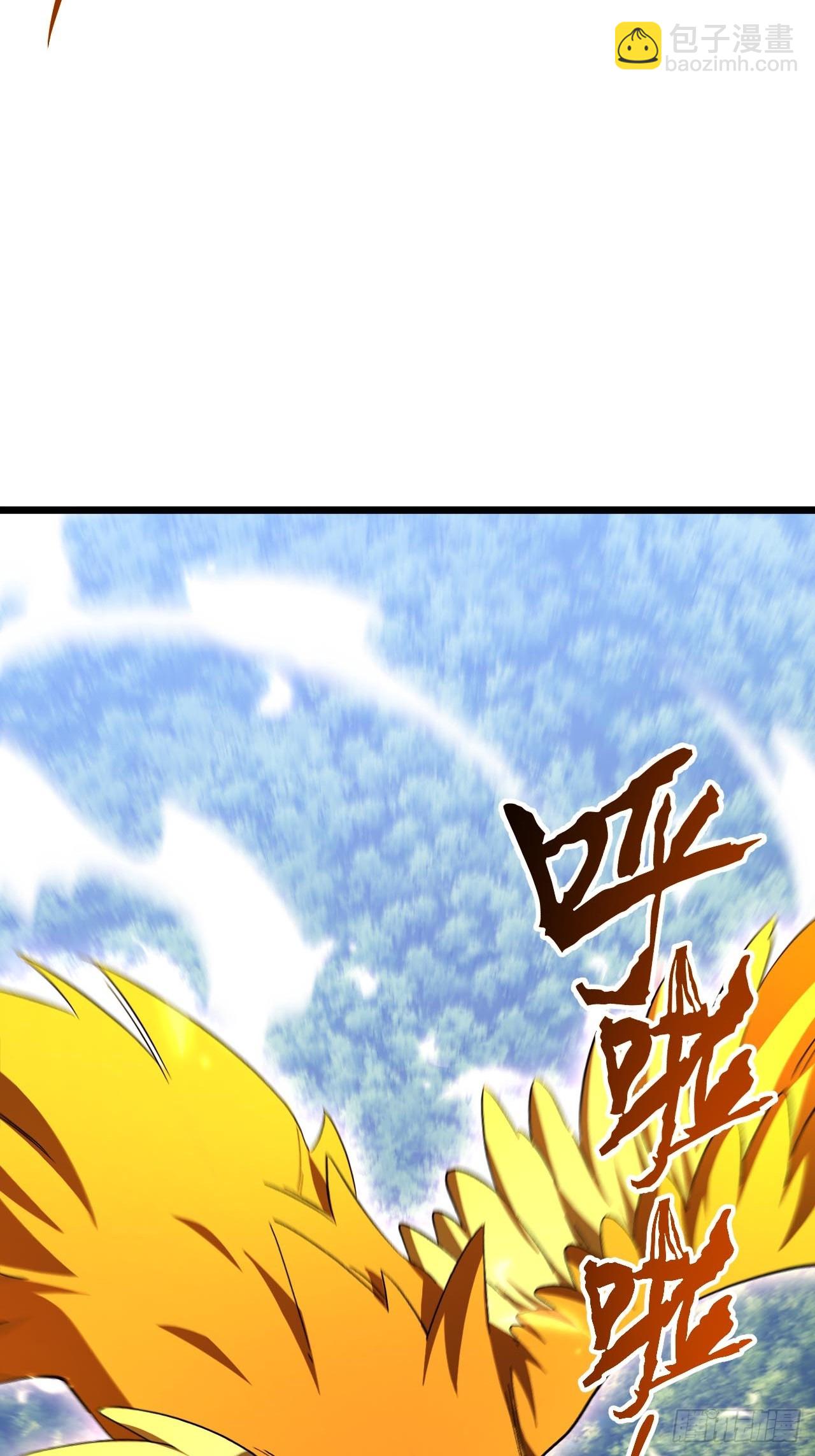 128.鸣古钟，跃龙门(1/2)-第129话