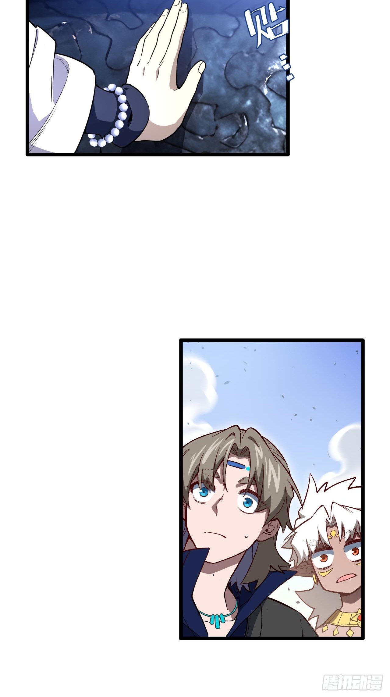 128.鸣古钟，跃龙门(1/2)-第129话