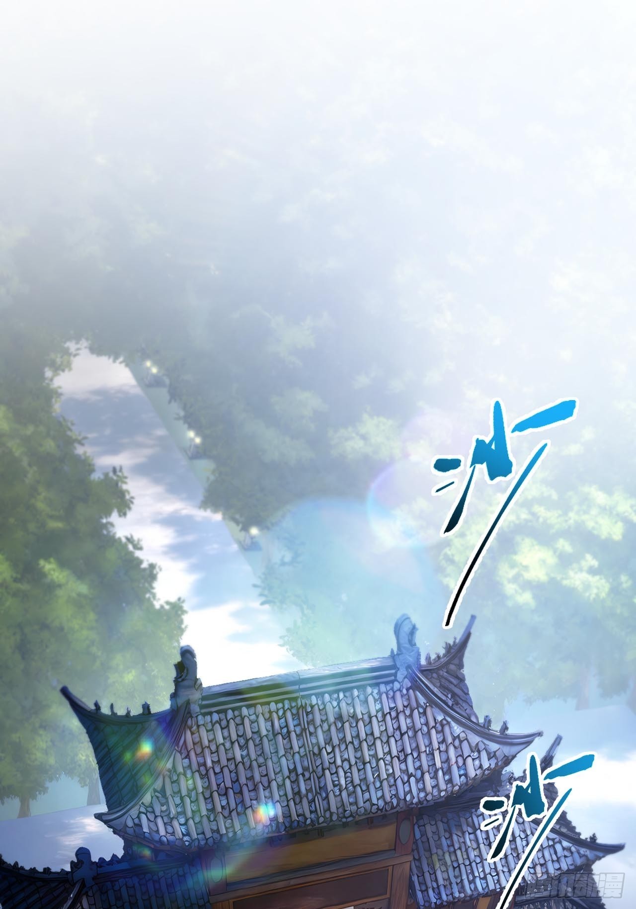 130.神子破三关(1/2)-第131话