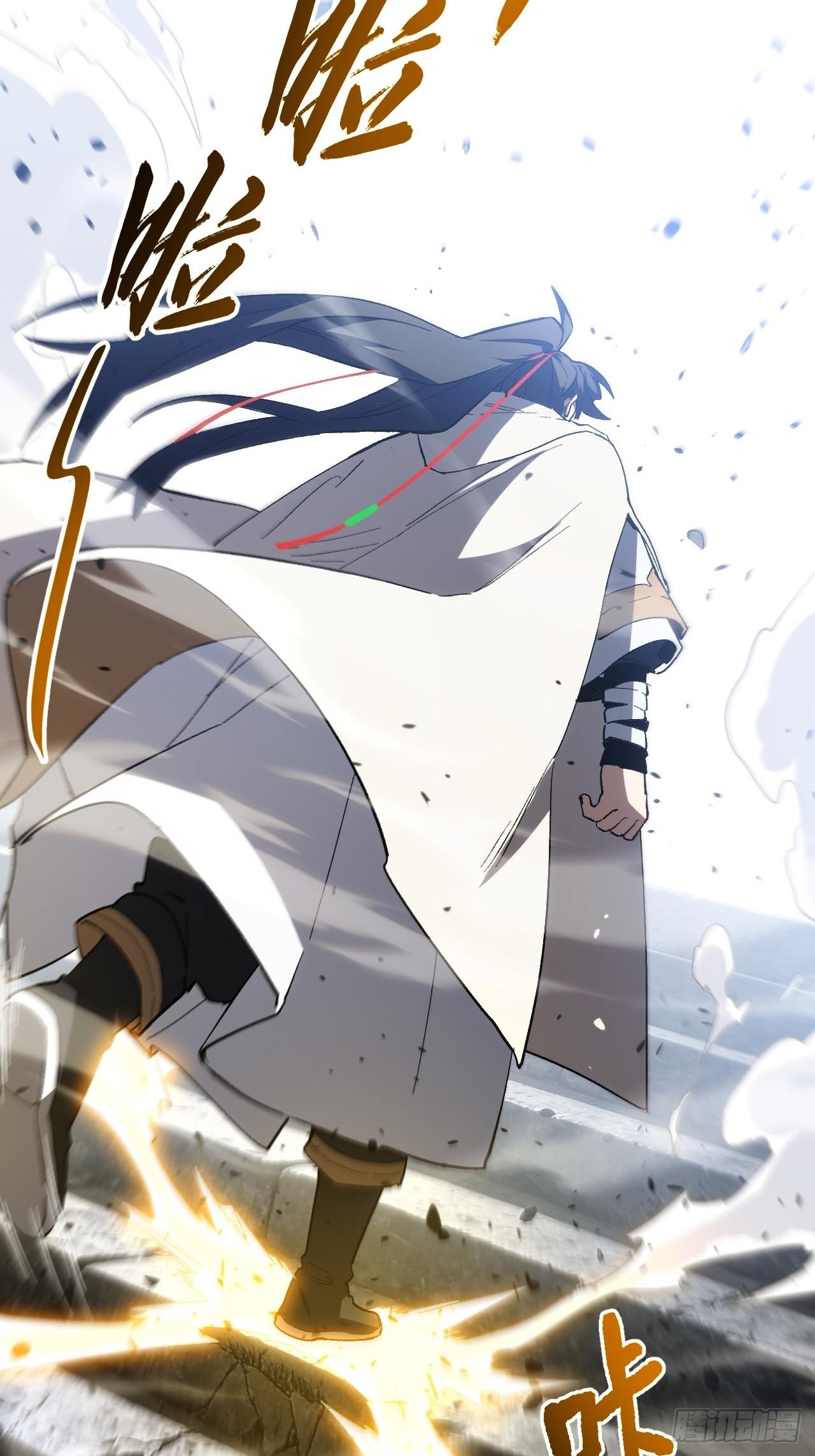 130.神子破三关(1/2)-第131话