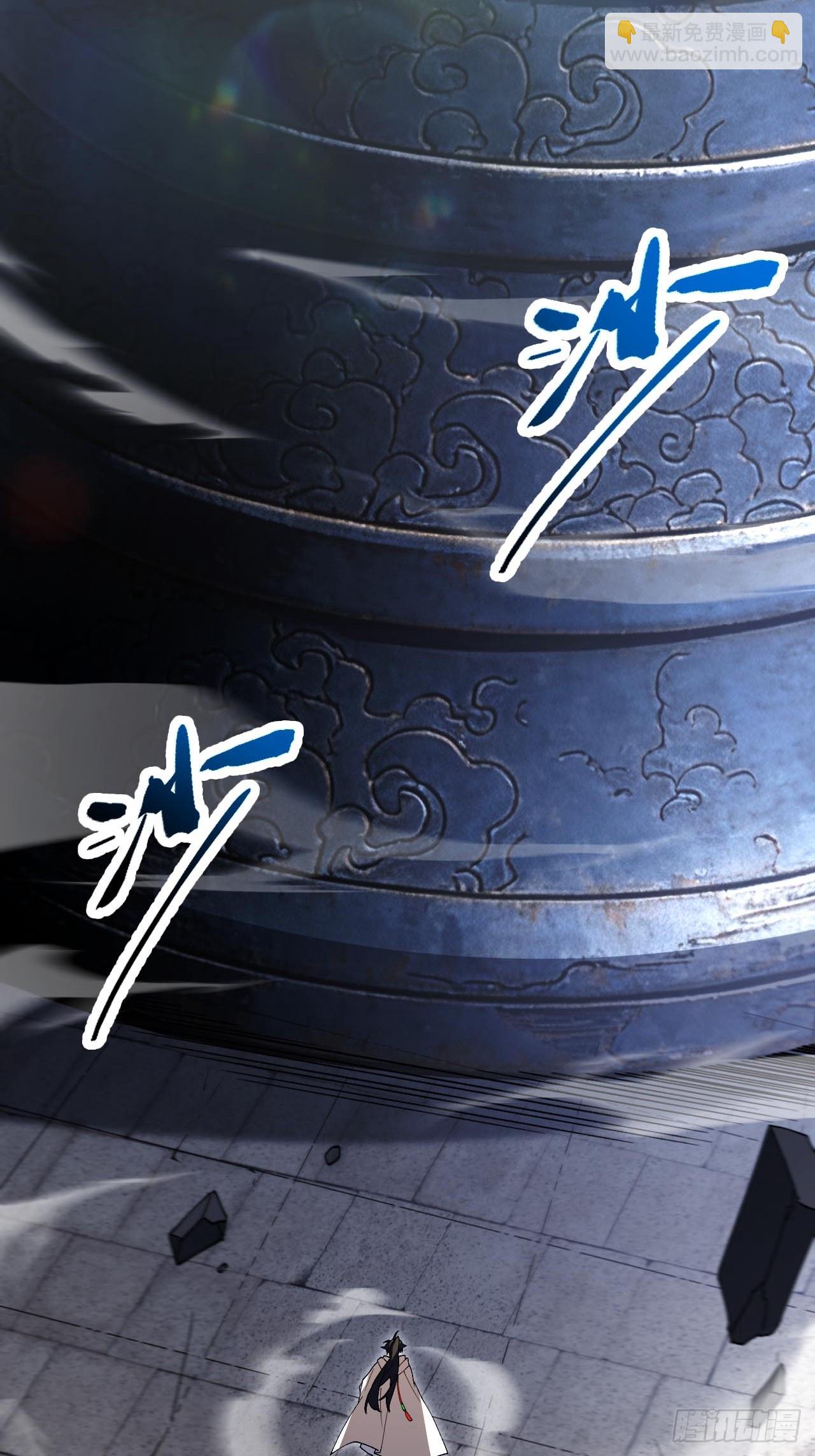 130.神子破三关(1/2)-第131话
