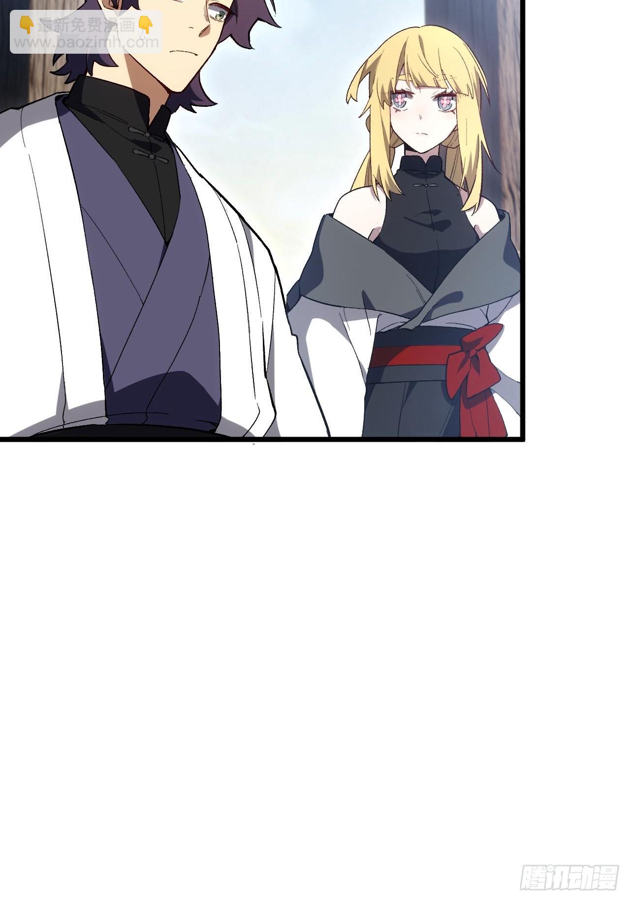 130.神子破三关(1/2)-第131话