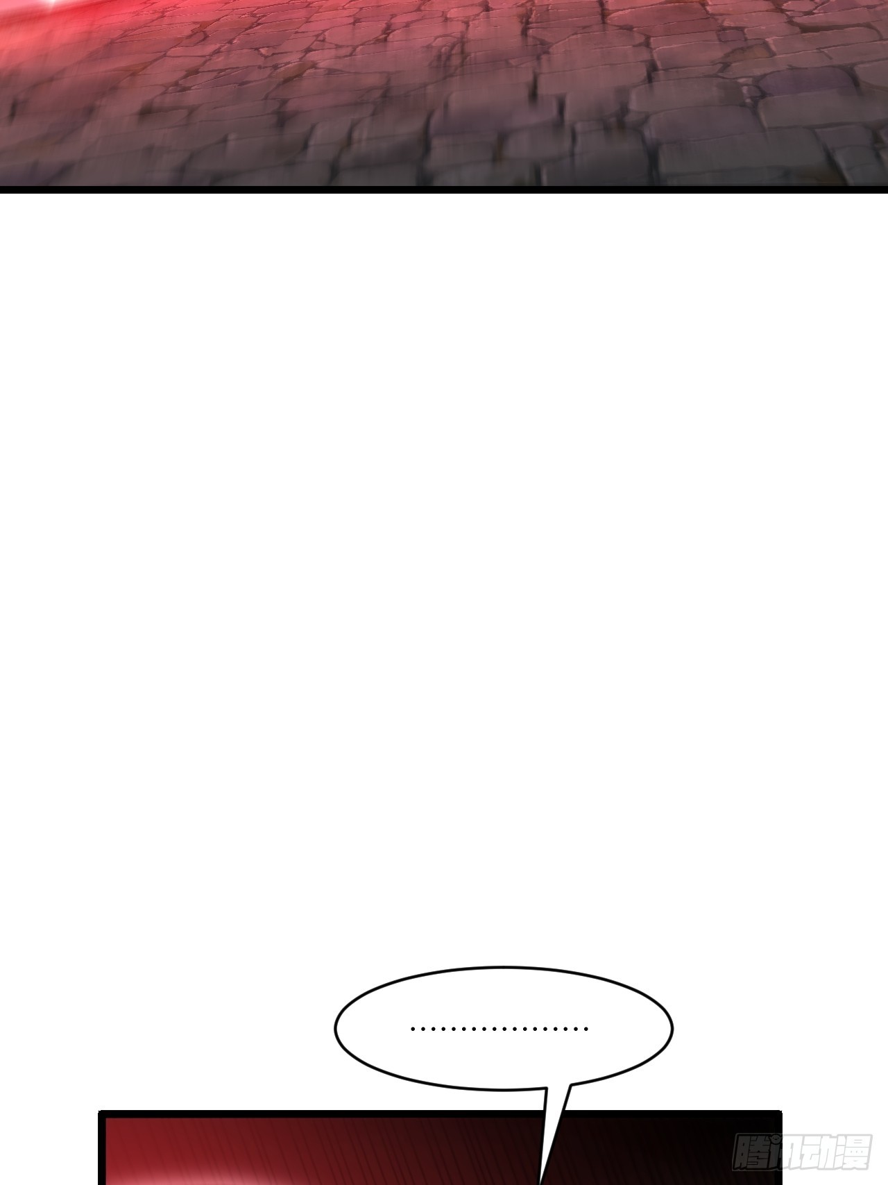 132.法相(1/2)-第133话