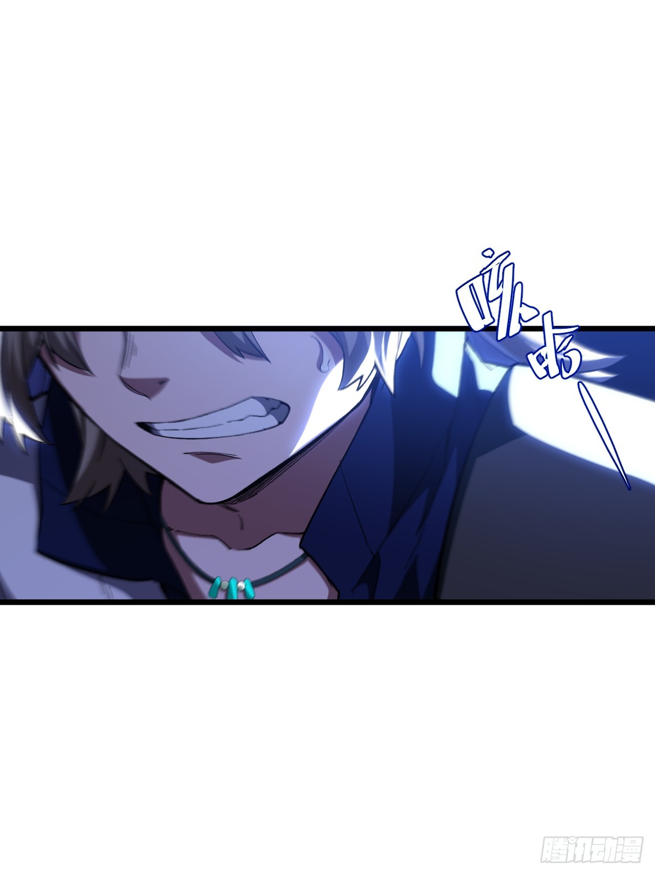 132.法相(1/2)-第133话
