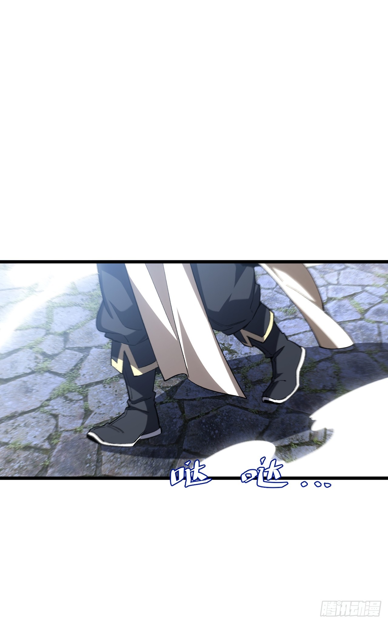 132.法相(1/2)-第133话
