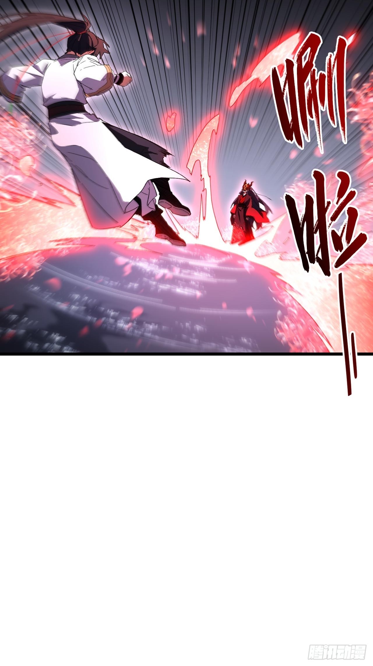 136.覆面少女(1/2)-第137话