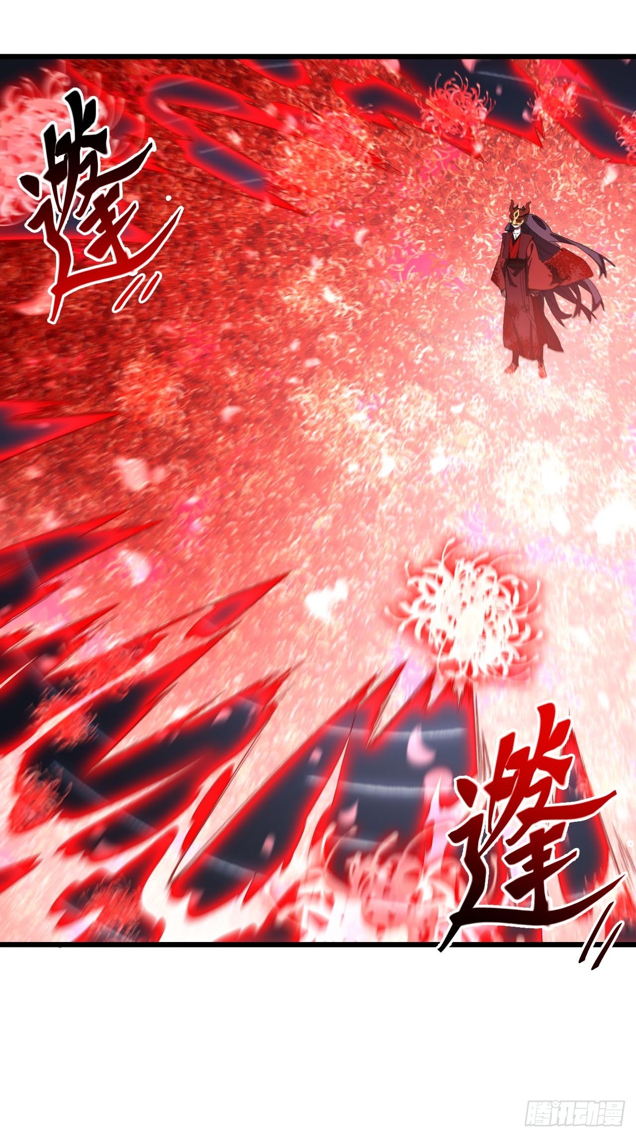 136.覆面少女(1/2)-第137话