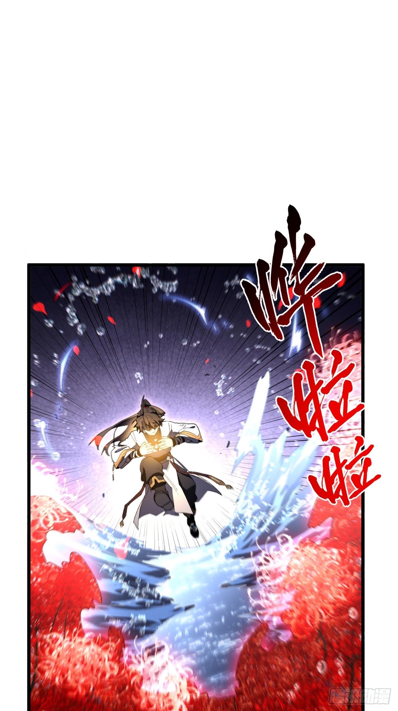 136.覆面少女(1/2)-第137话