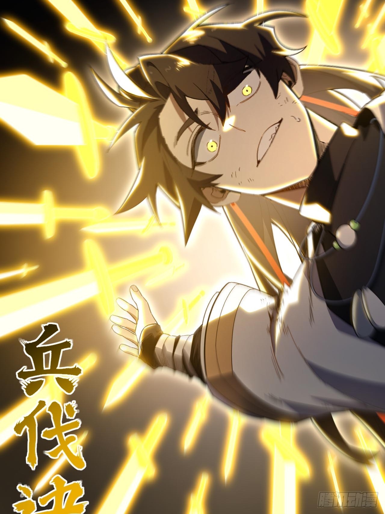 136.覆面少女(1/2)-第137话