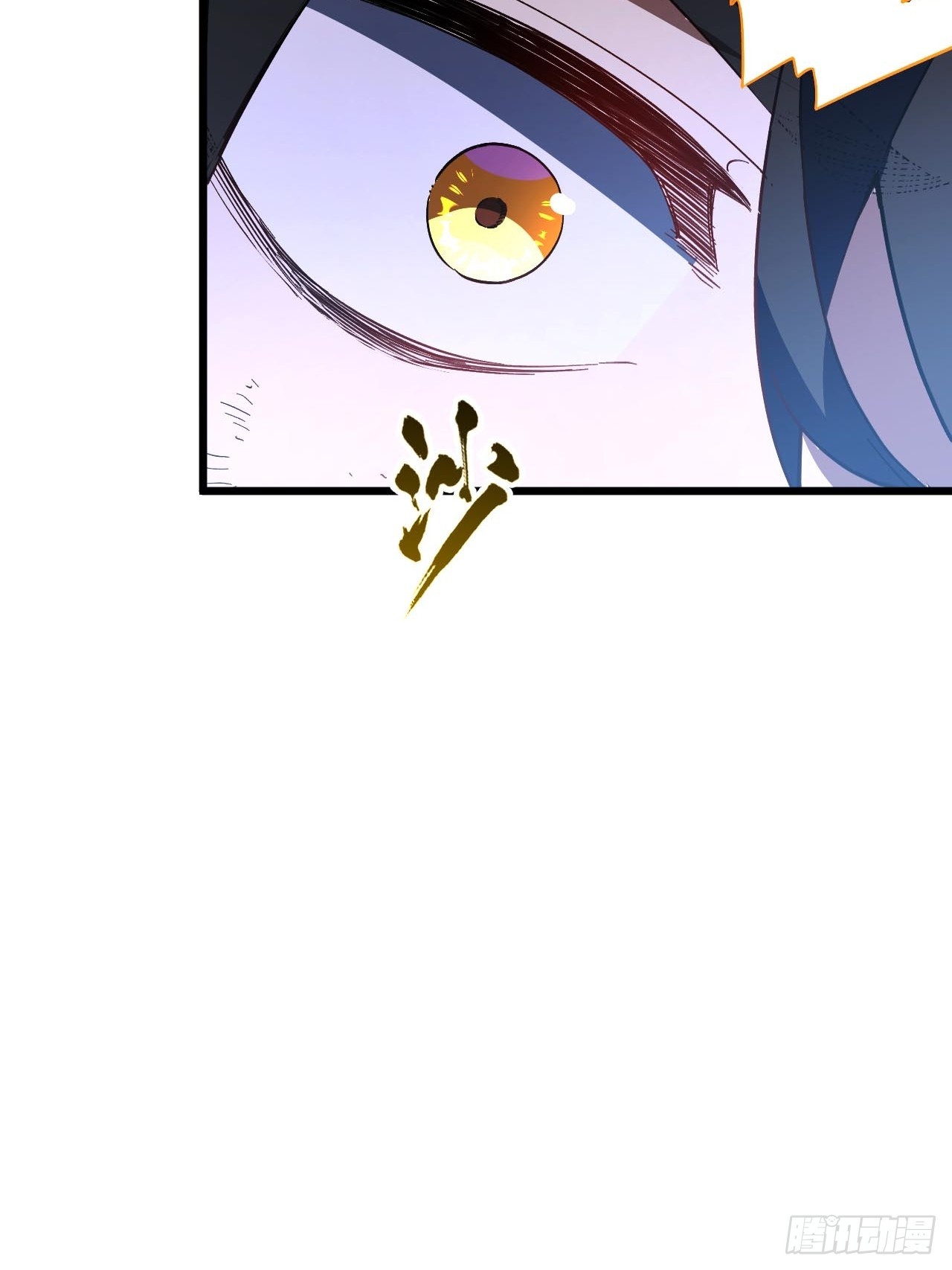 136.覆面少女(1/2)-第137话