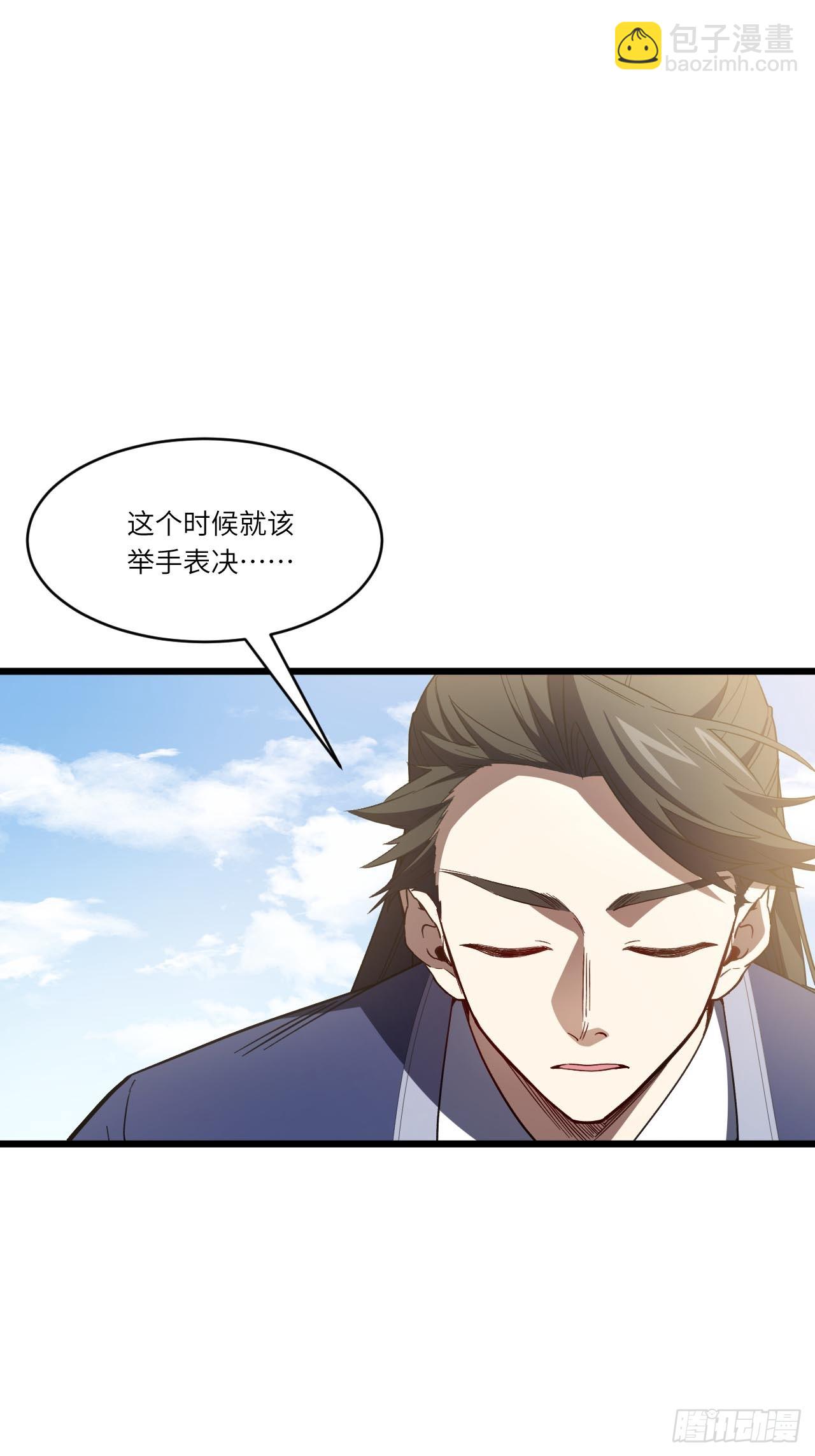 138.大乱斗(1/2)-第139话