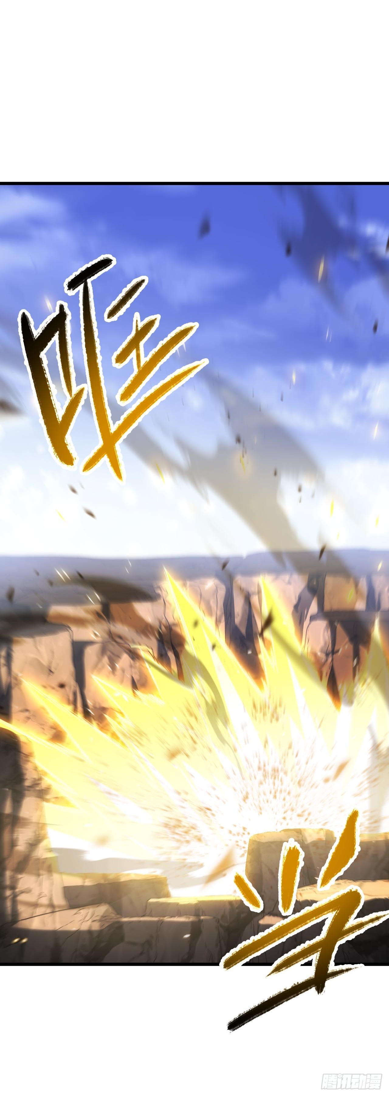 138.大乱斗(1/2)-第139话