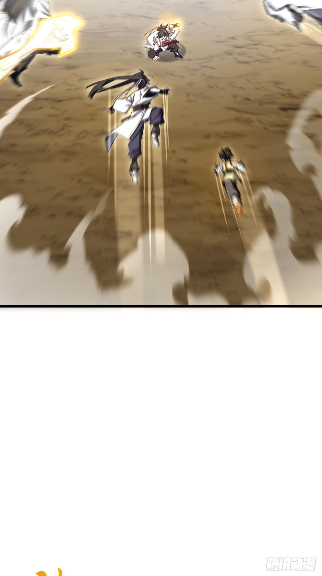 138.大乱斗(1/2)-第139话