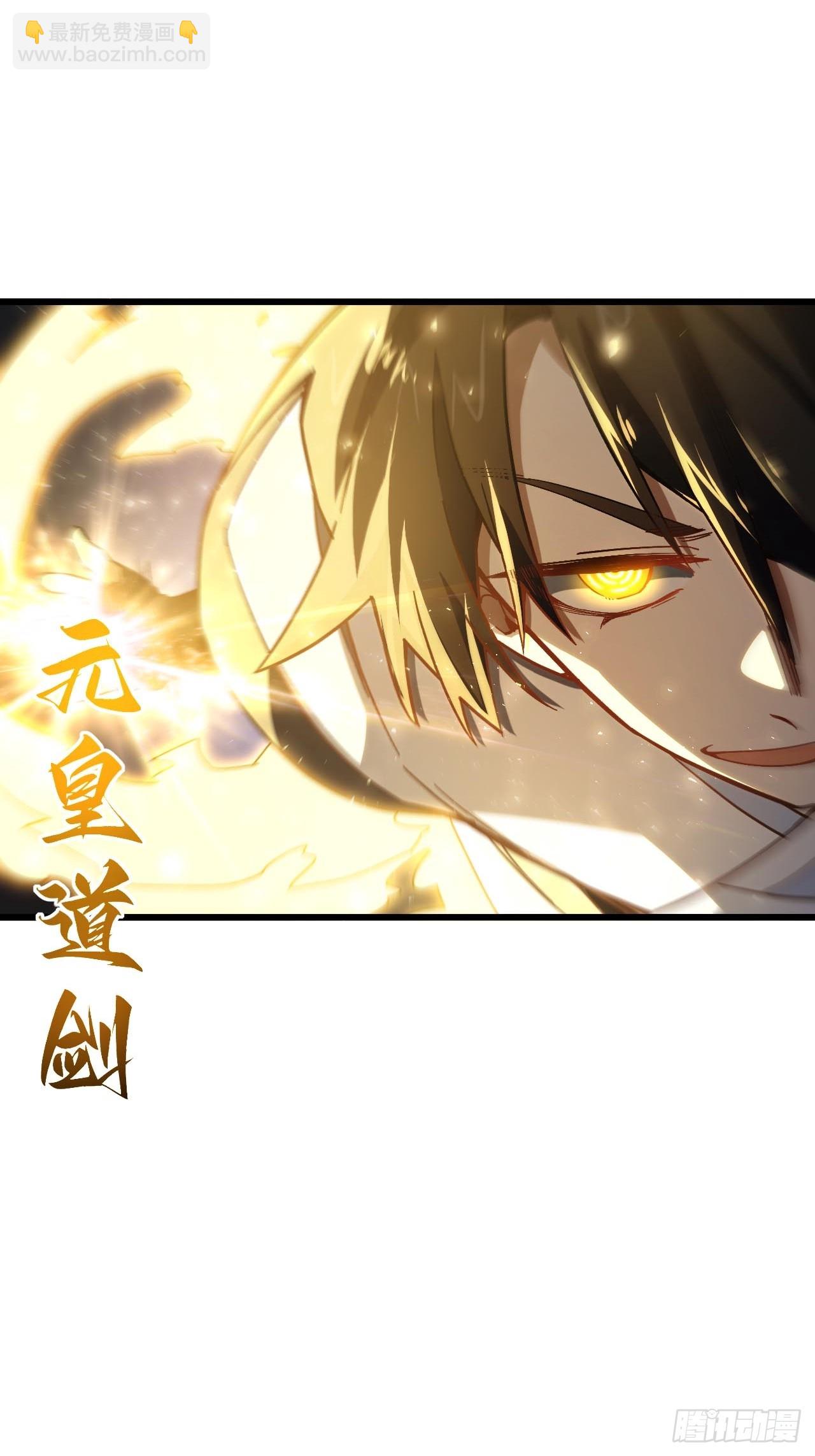 138.大乱斗(1/2)-第139话