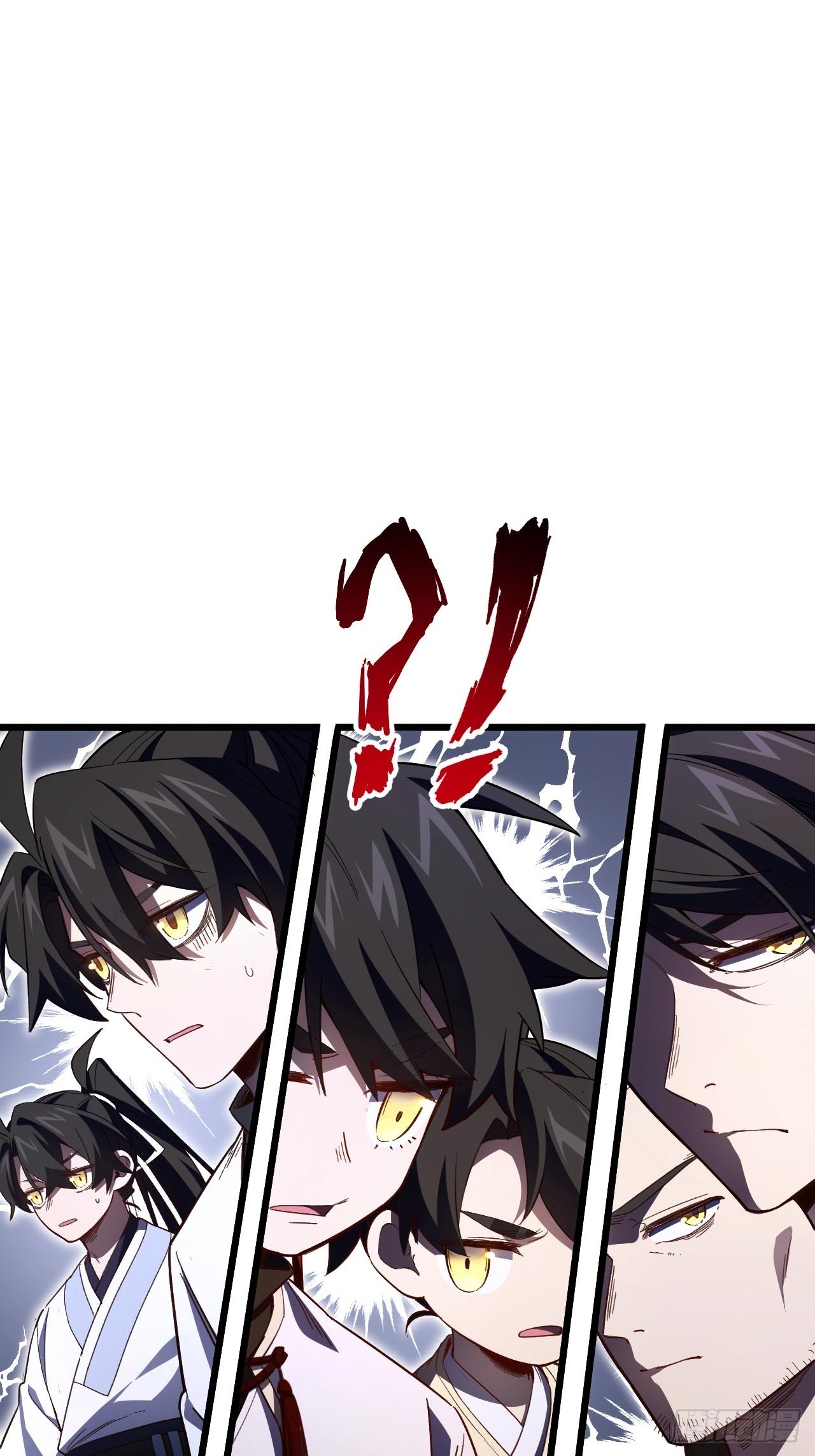 138.大乱斗(1/2)-第139话