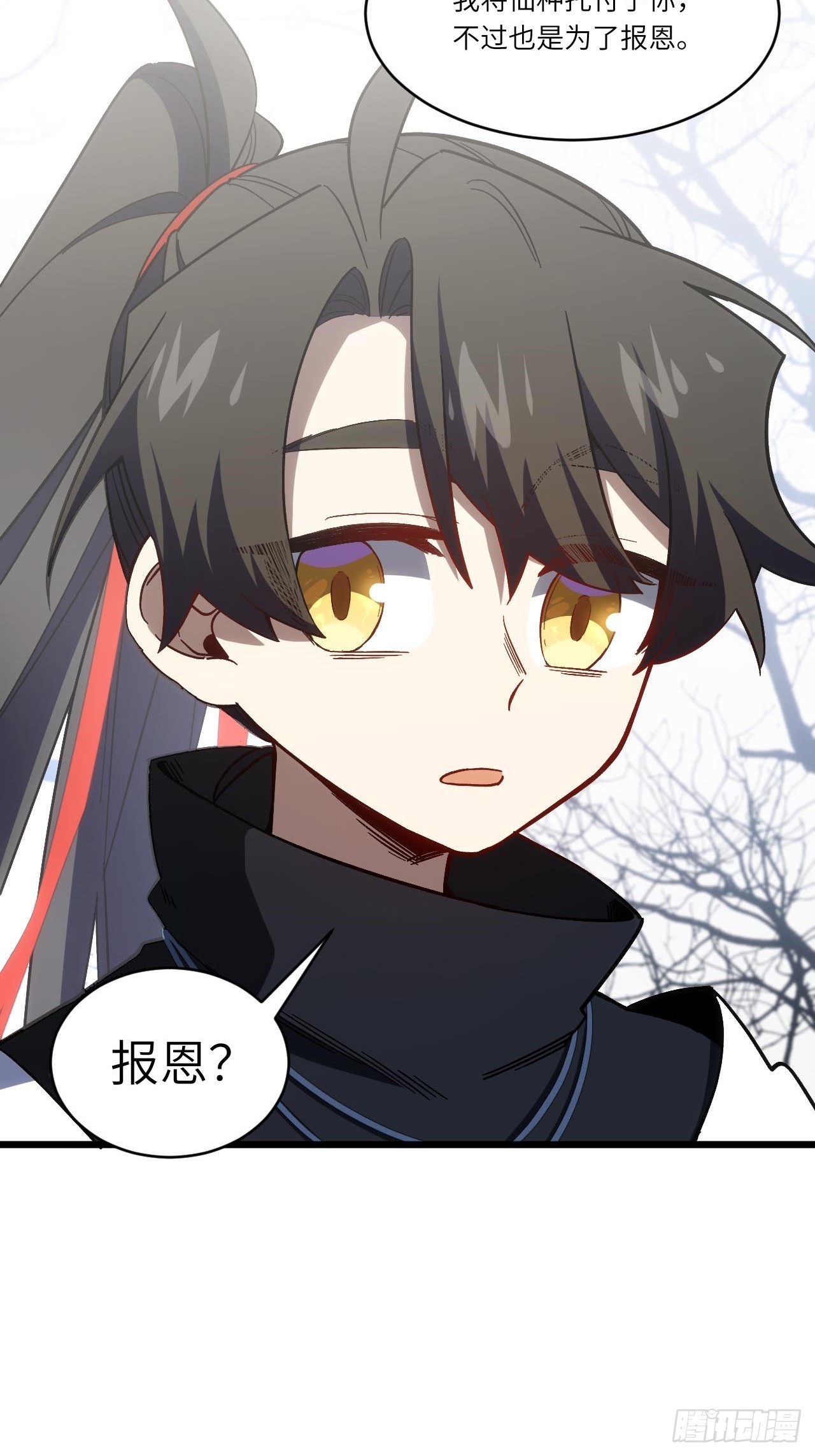 140.因缘故就(1/2)-第141话
