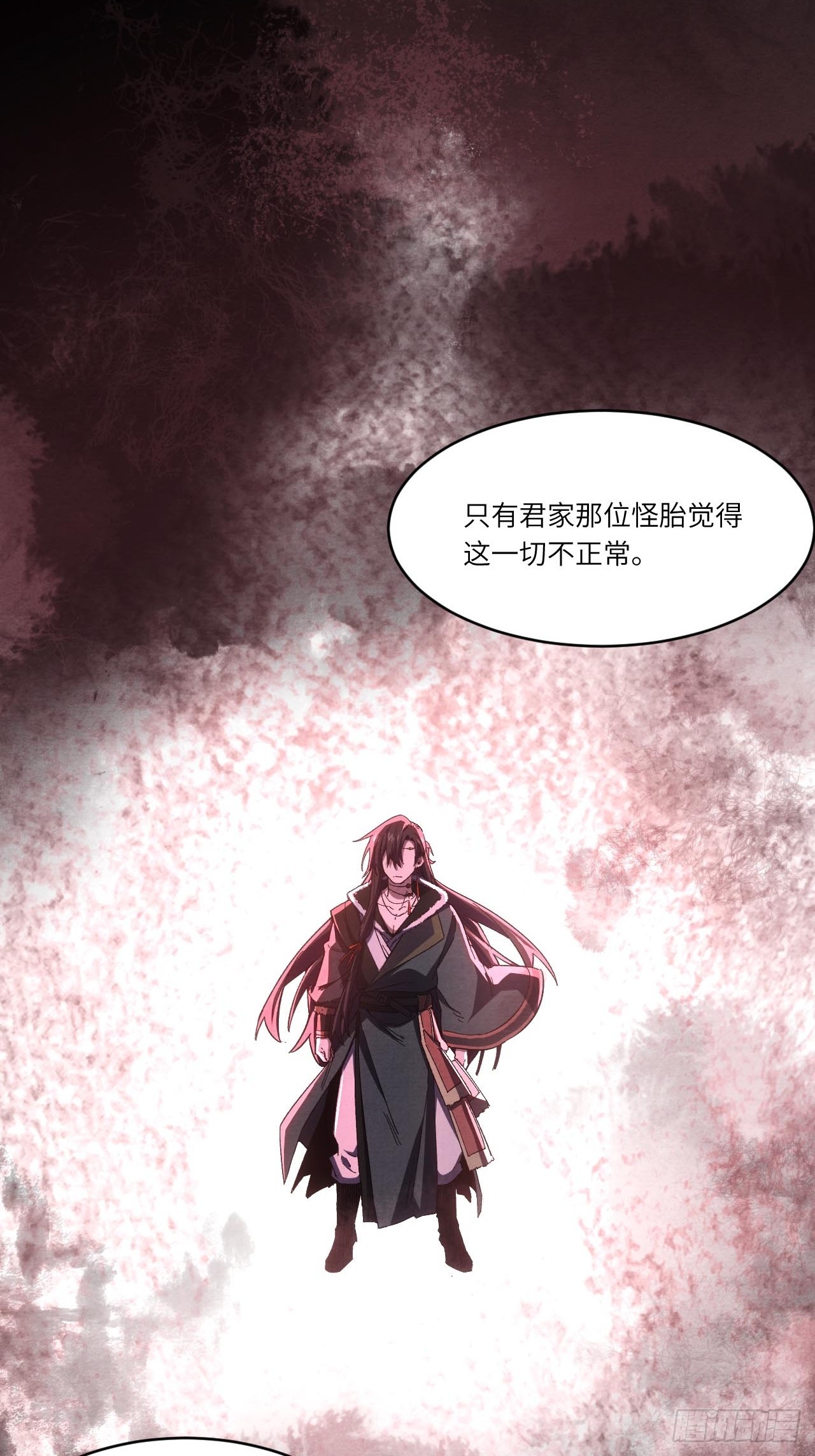 140.因缘故就(1/2)-第141话