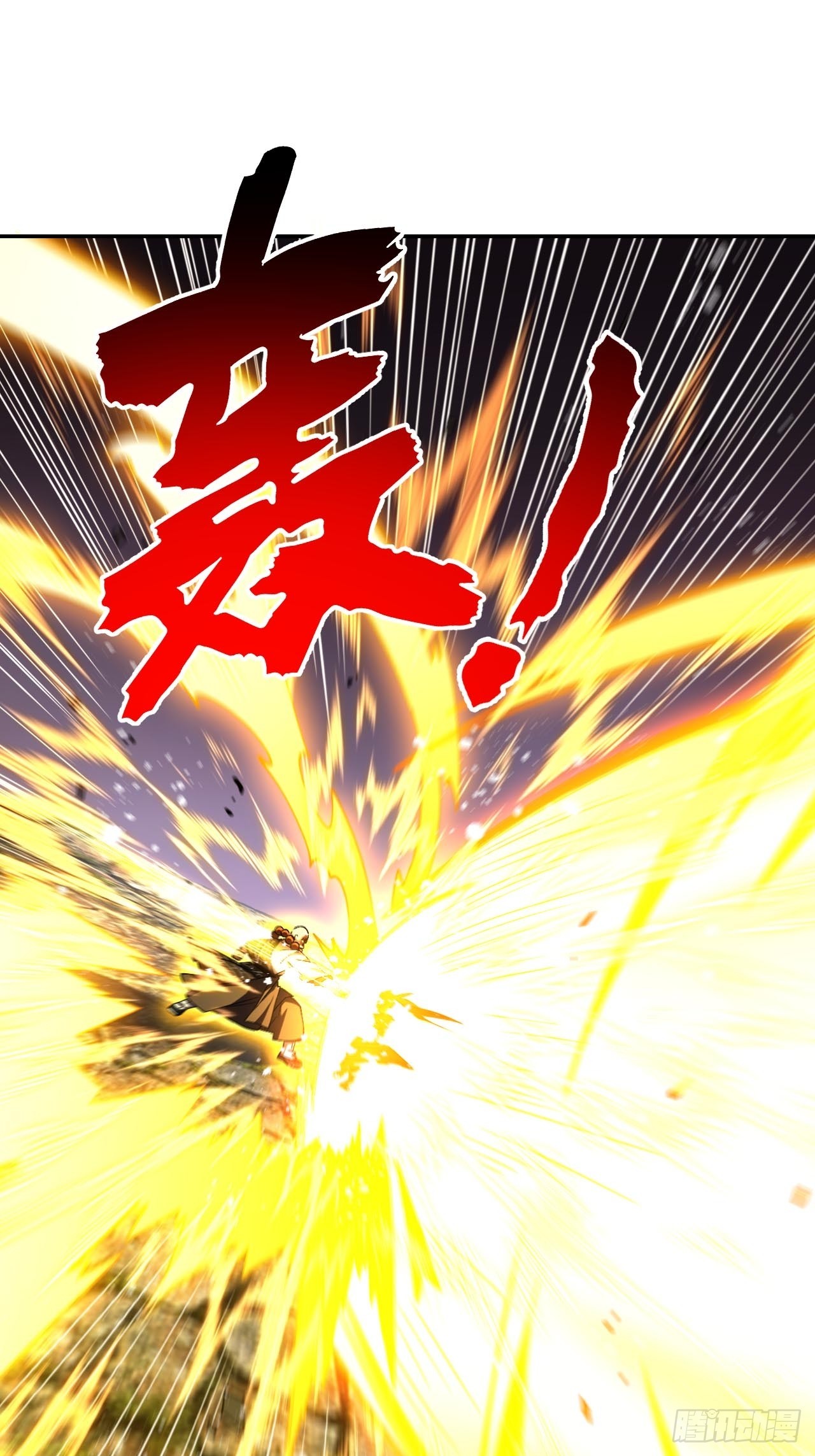 142.我没用力啊(1/2)-第143话