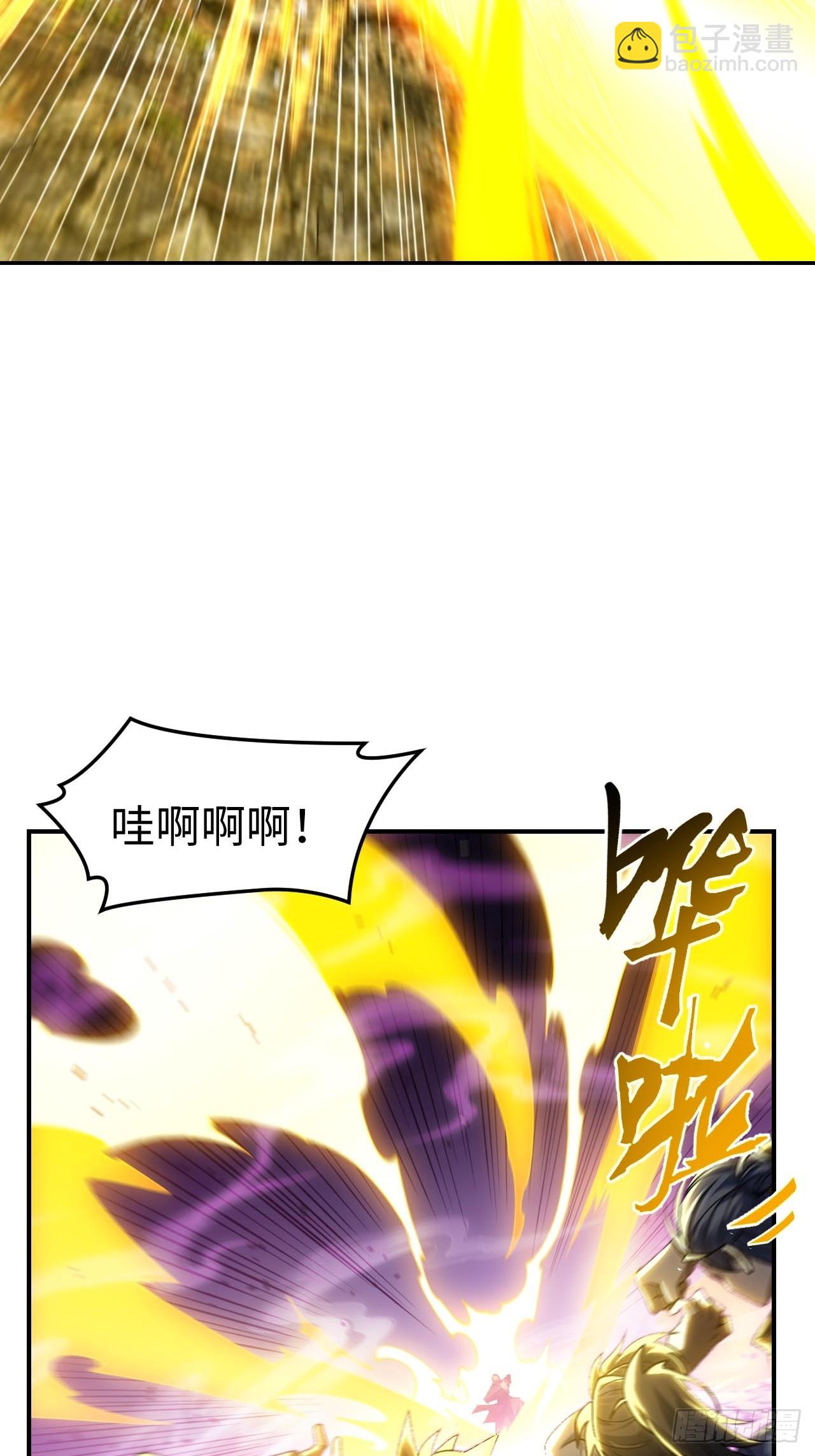 142.我没用力啊(1/2)-第143话