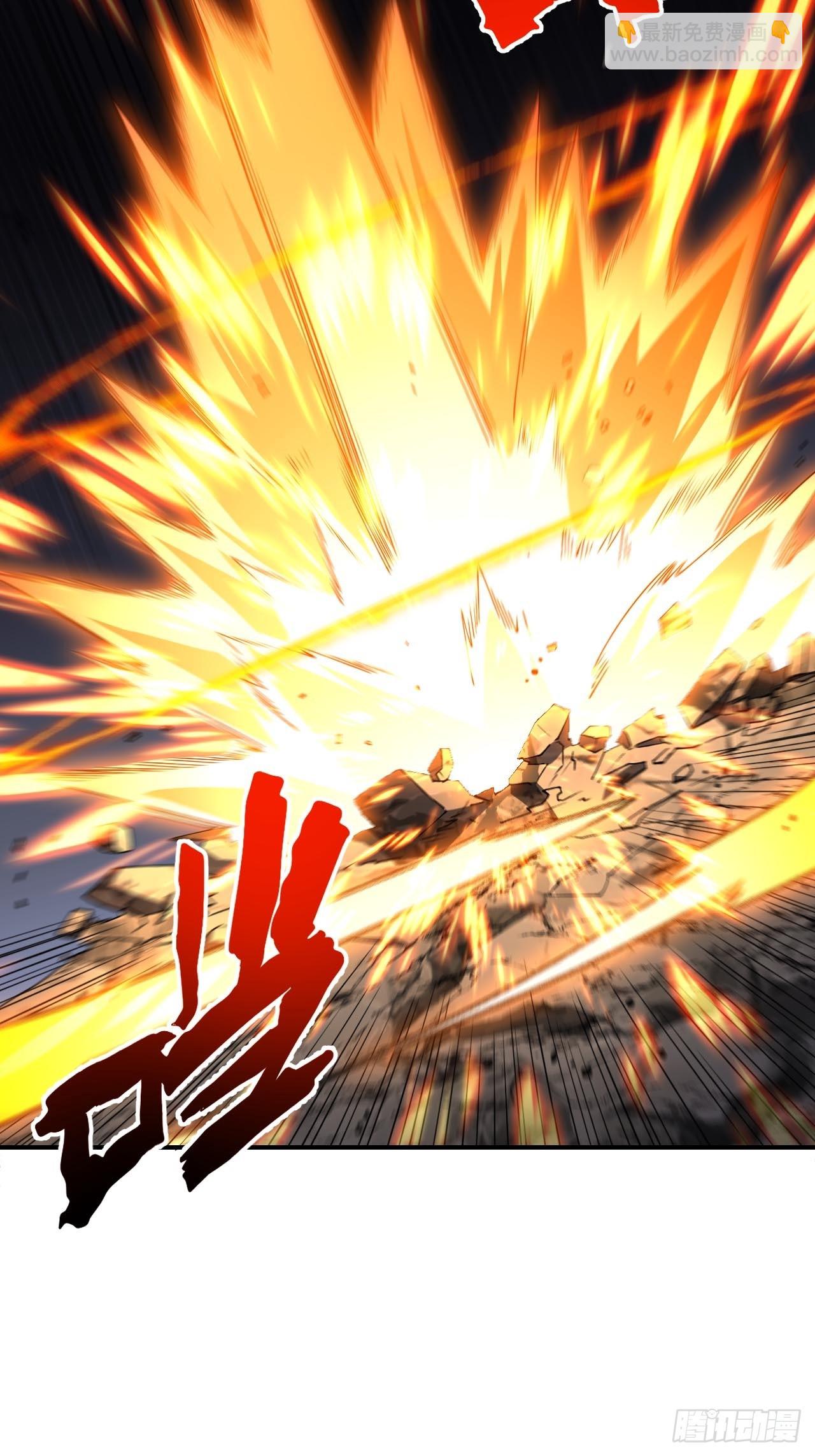 142.我没用力啊(1/2)-第143话