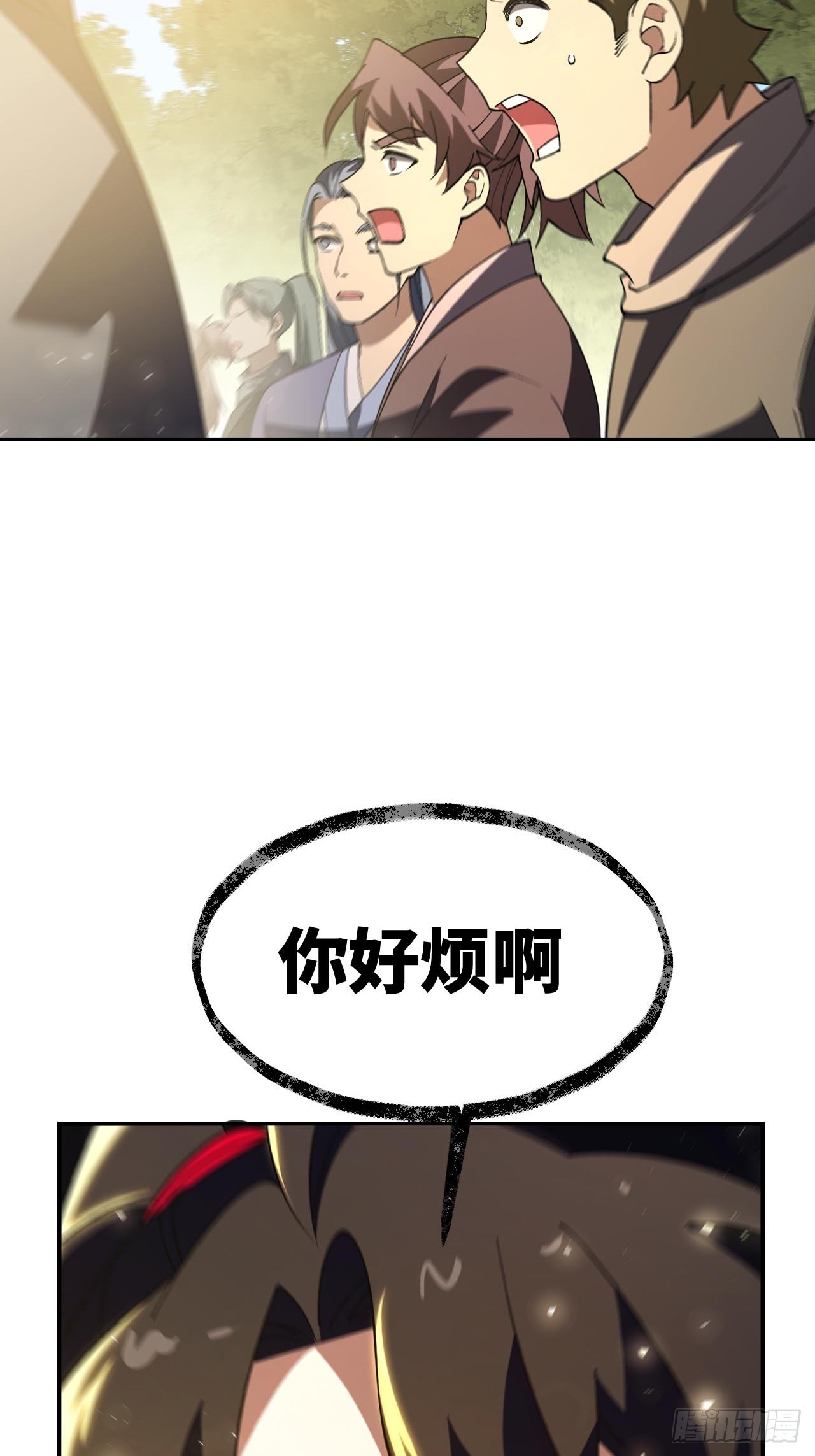142.我没用力啊(1/2)-第143话