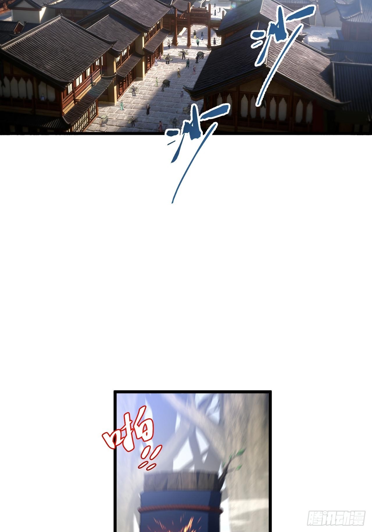 144.十地风云起(1/2)-第145话