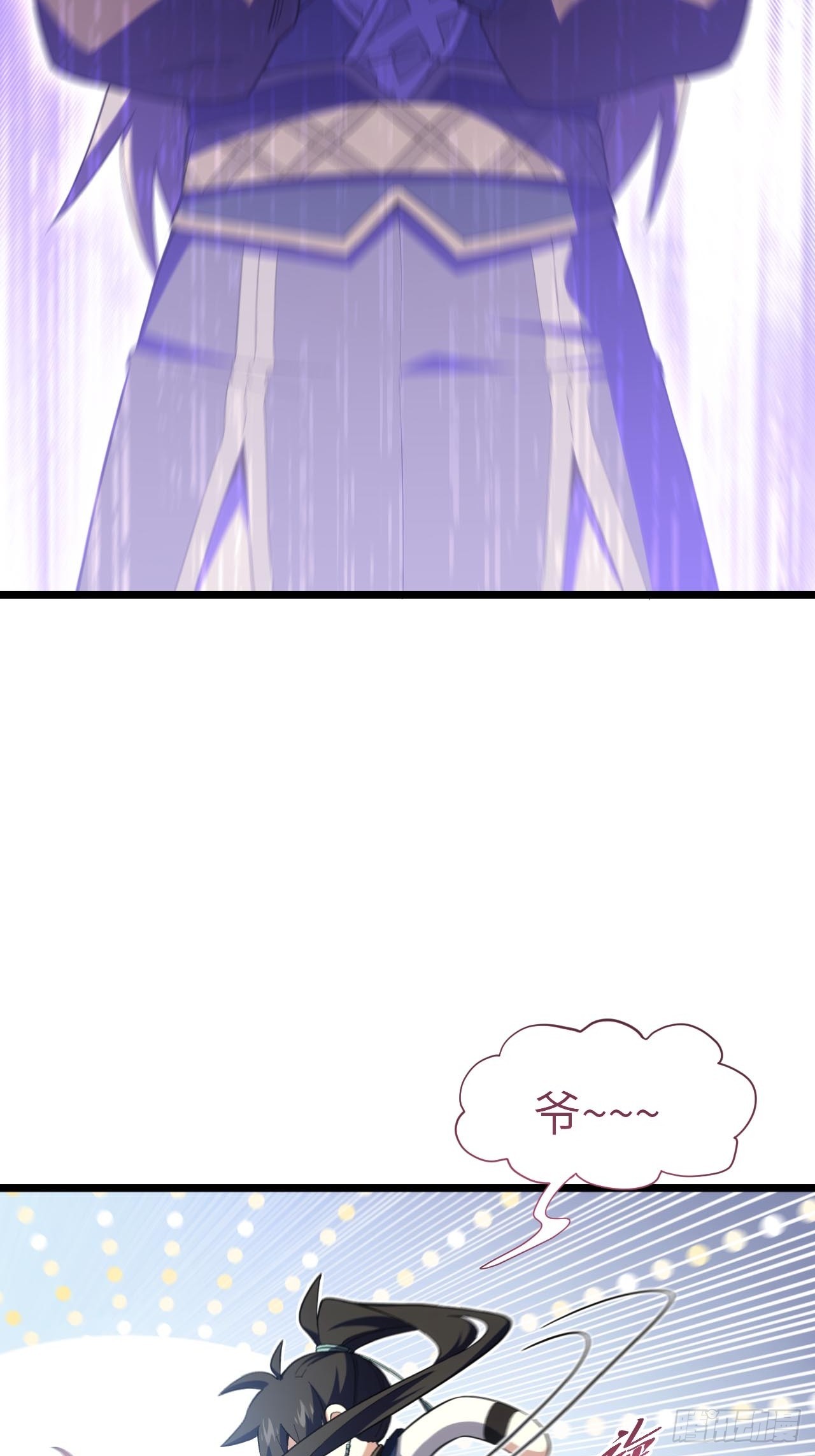 144.十地风云起(1/2)-第145话