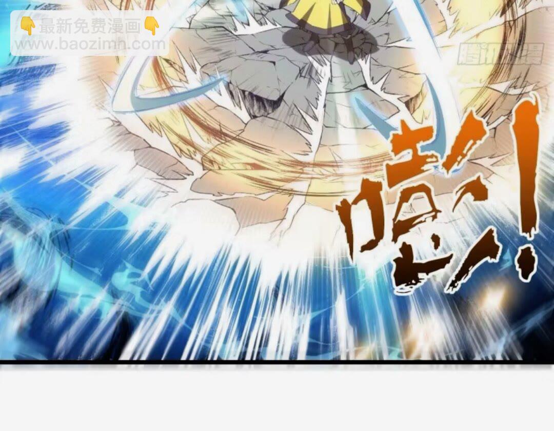 16.神与龙(1/2)-第15话