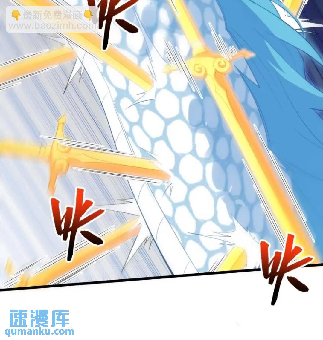 16.神与龙(1/2)-第15话