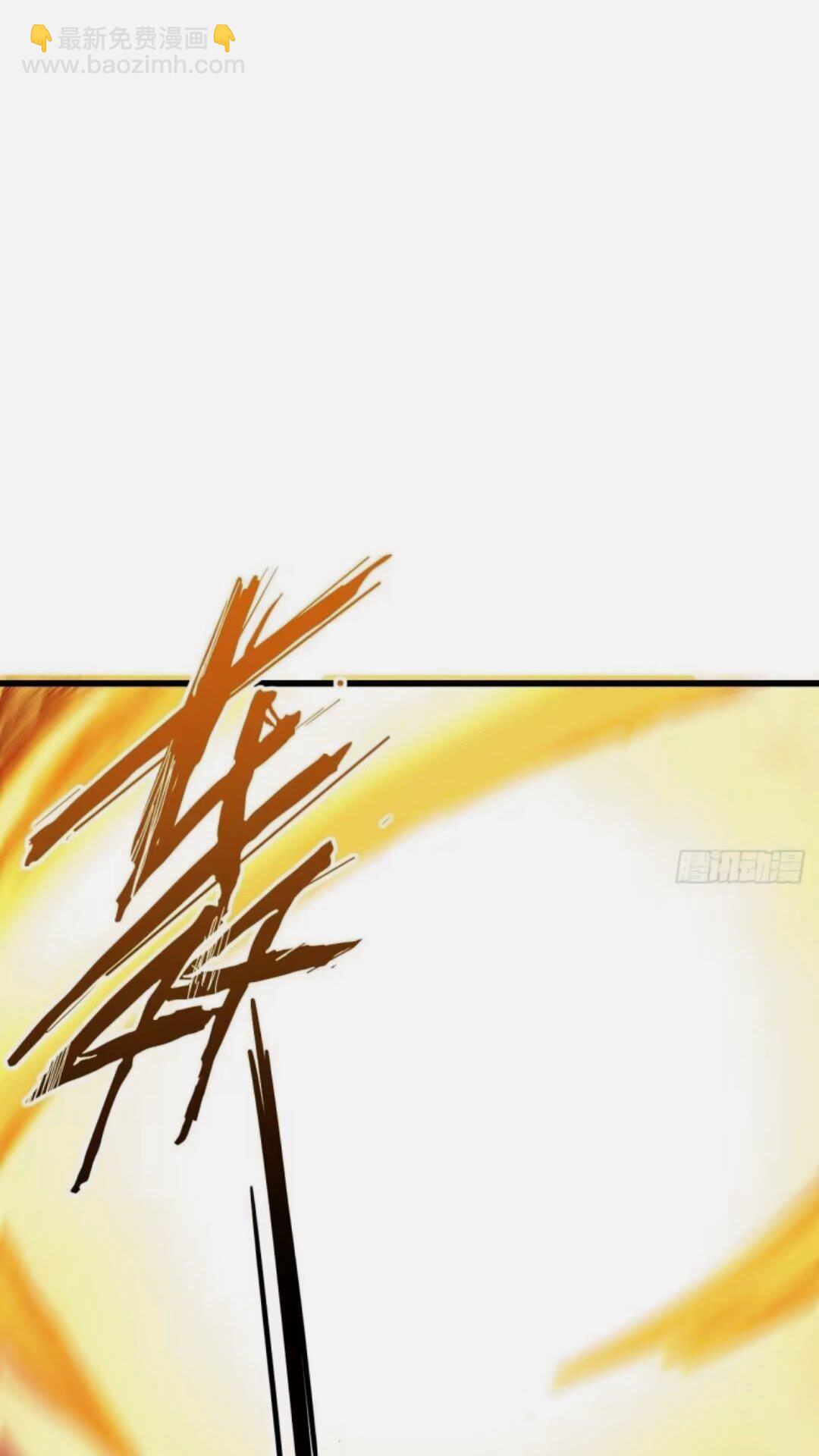 16.神与龙(1/2)-第15话
