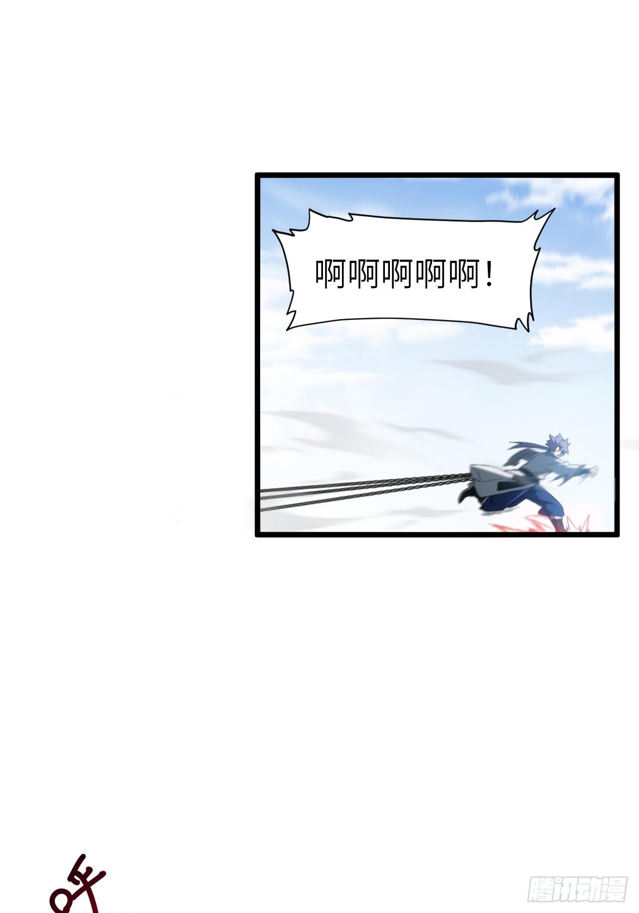146.世界本源(1/2)-第147话