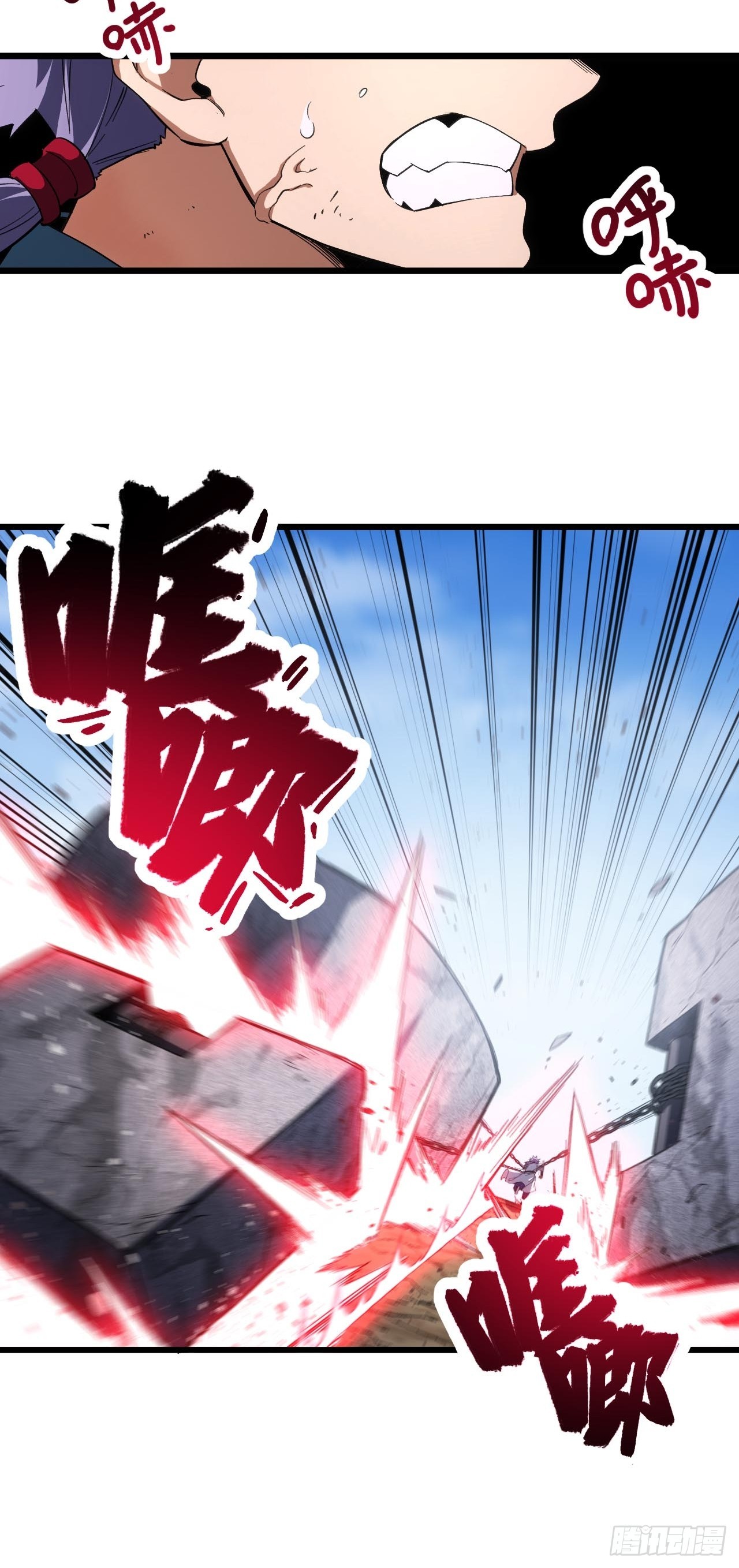 146.世界本源(1/2)-第147话