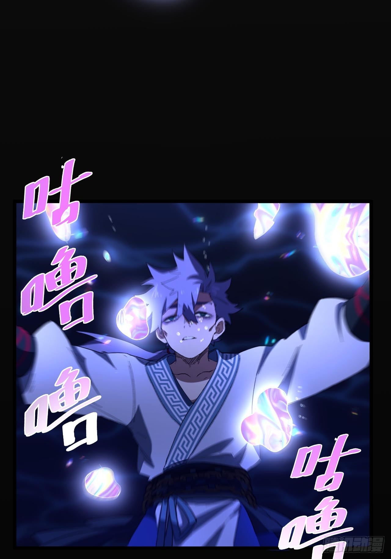 146.世界本源(1/2)-第147话