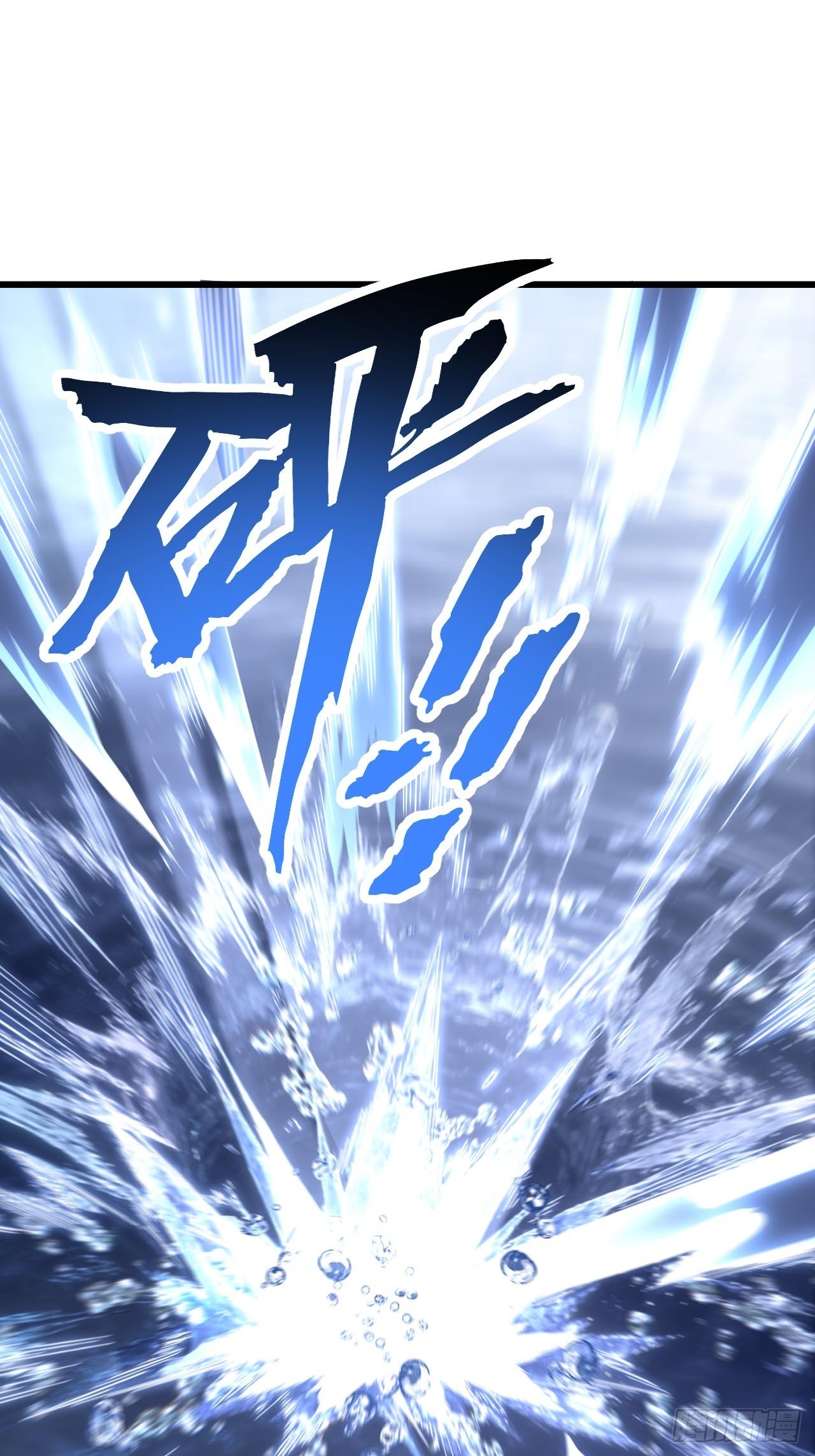 146.世界本源(1/2)-第147话