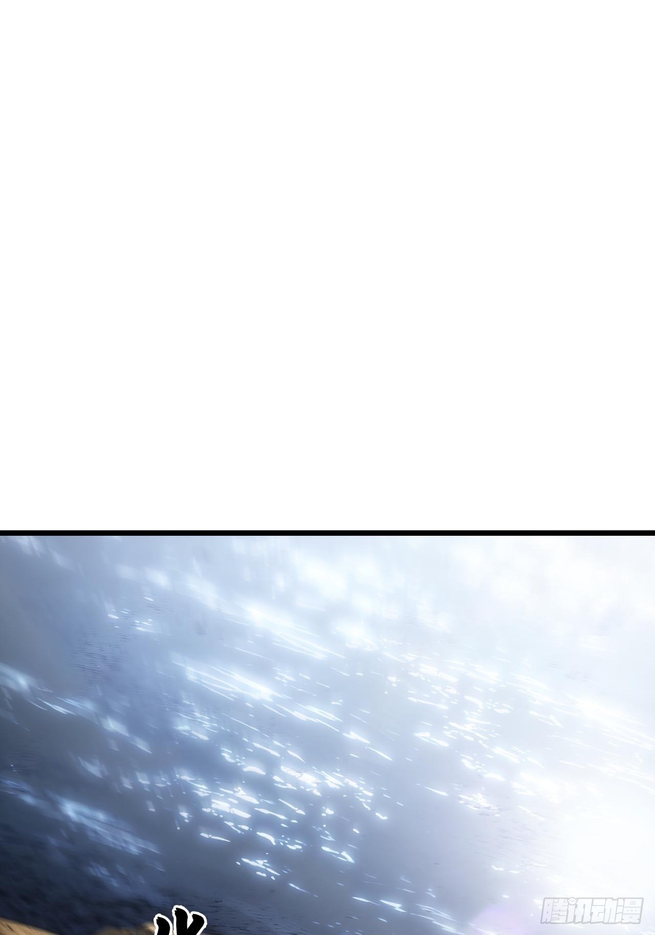 146.世界本源(1/2)-第147话