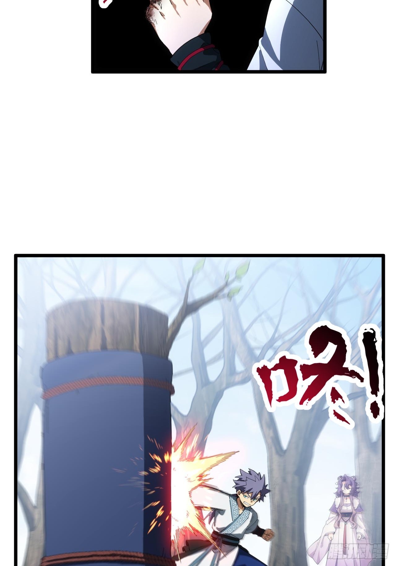 146.世界本源(1/2)-第147话