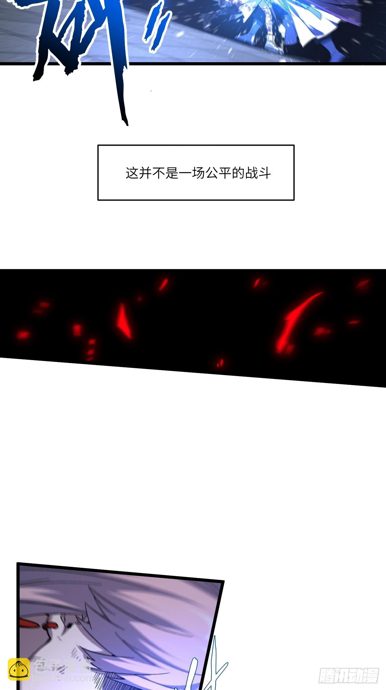 148.无名之女(1/2)-第149话