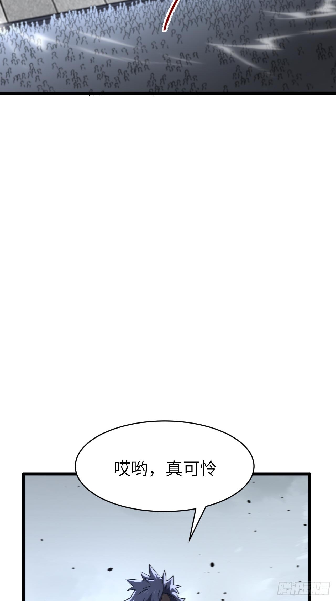 148.无名之女(1/2)-第149话