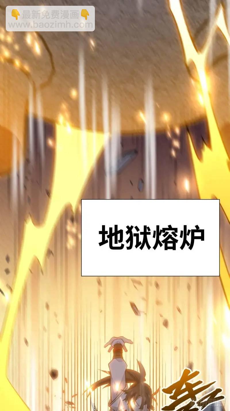 20.长路漫漫皆可行(1/2)-第19话