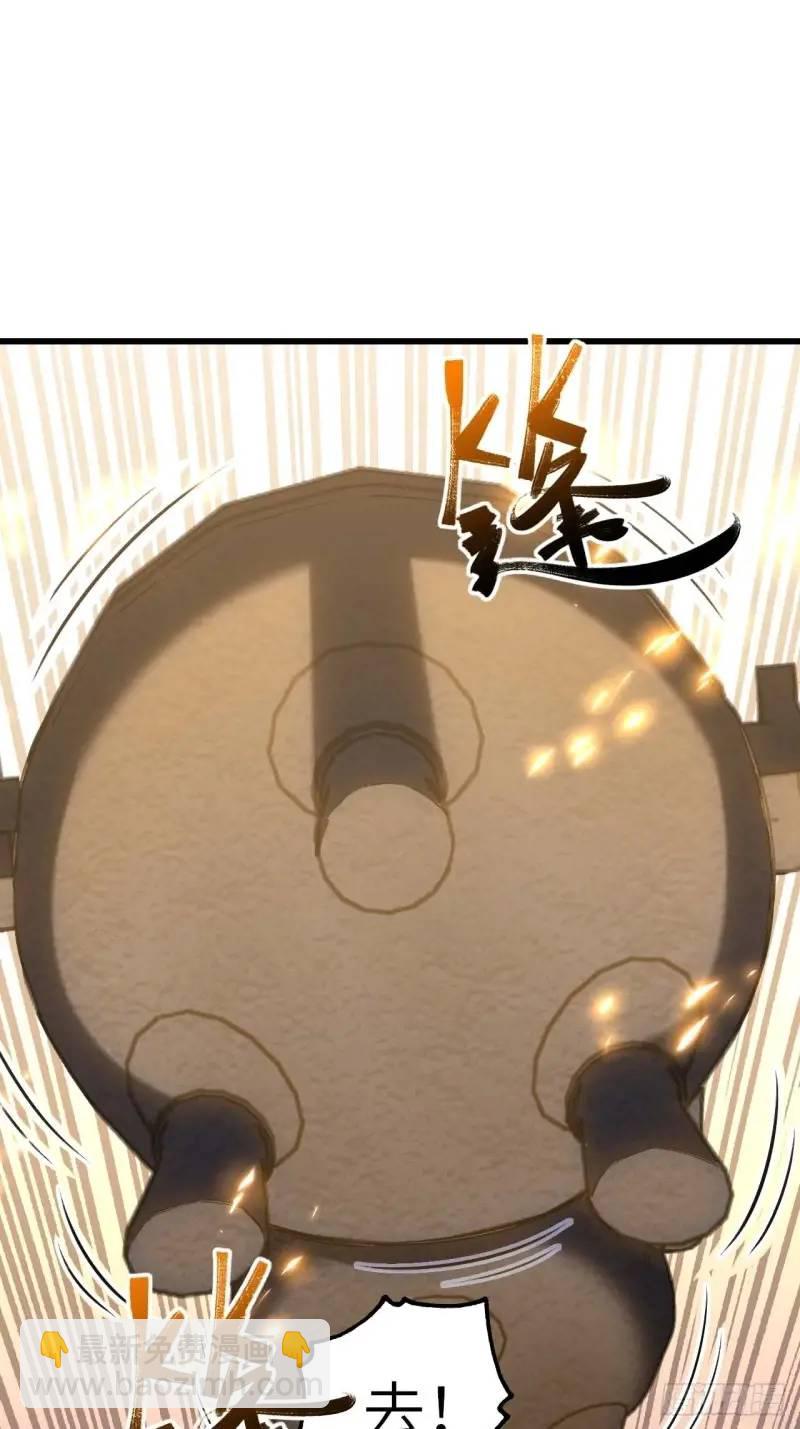 20.长路漫漫皆可行(1/2)-第19话