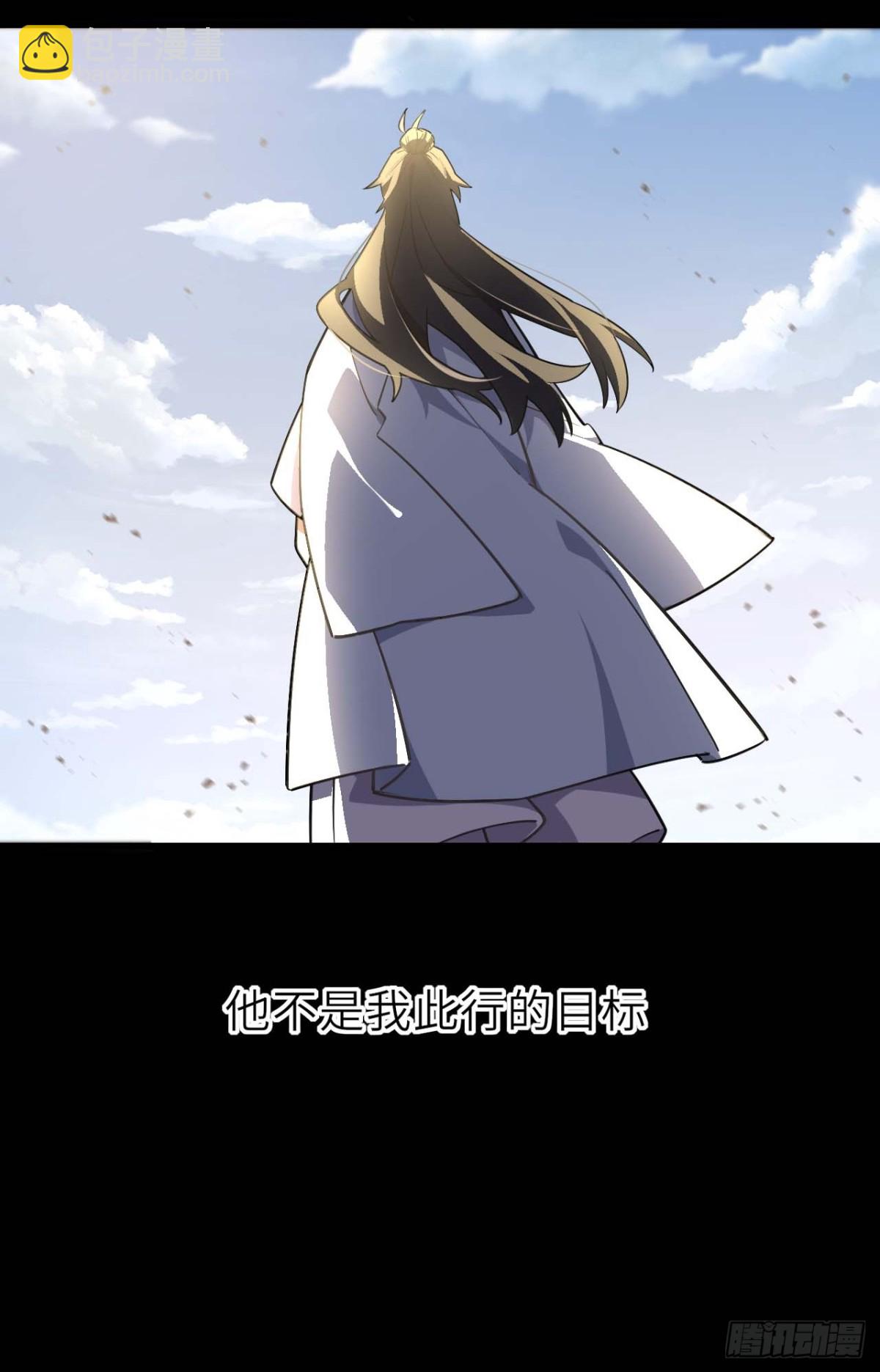 40.秘藏开启!(1/2)-第39话