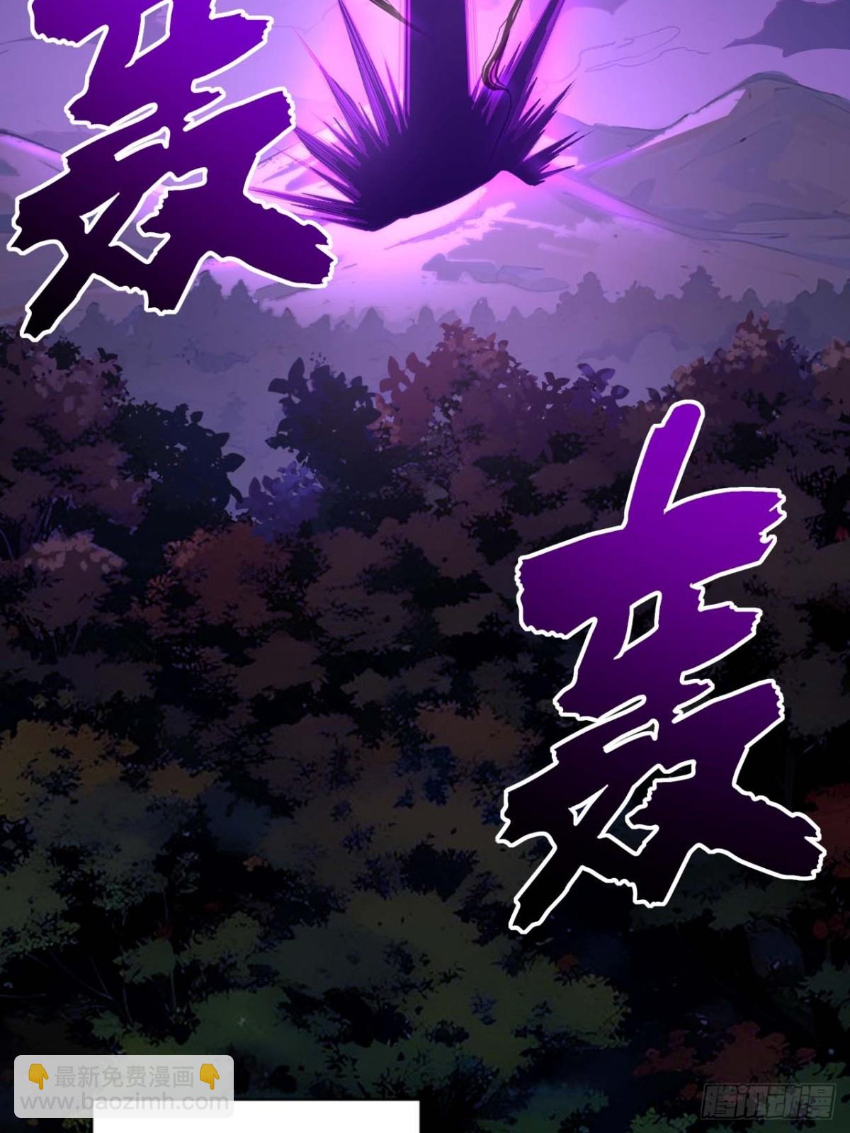 40.秘藏开启!(1/2)-第39话
