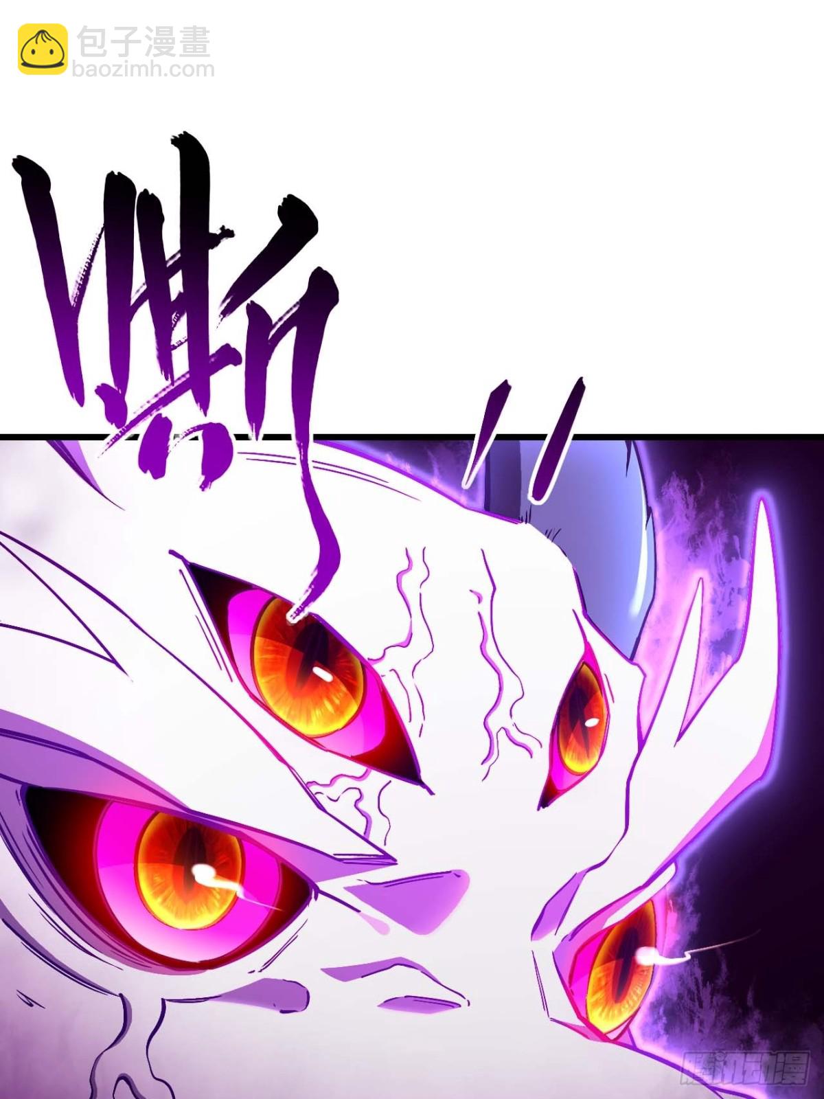 40.秘藏开启!(1/2)-第39话