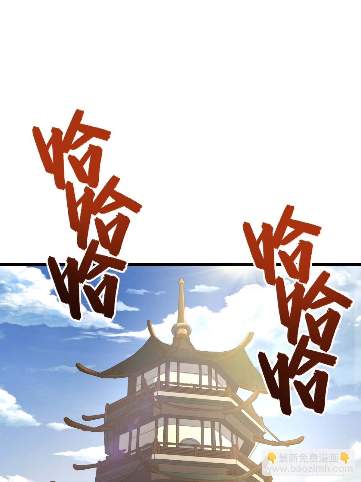 40.秘藏开启!(1/2)-第39话