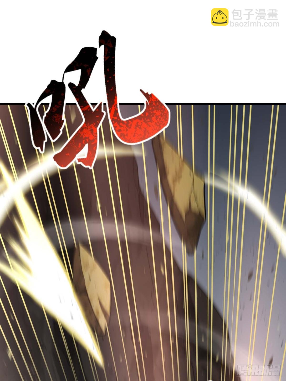 44.拿下九头狮?易如反掌(1/2)-第43话